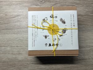 羊羹みのり 外観