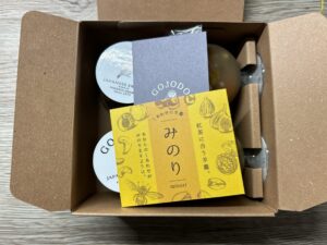 羊羹みのり パッケージ