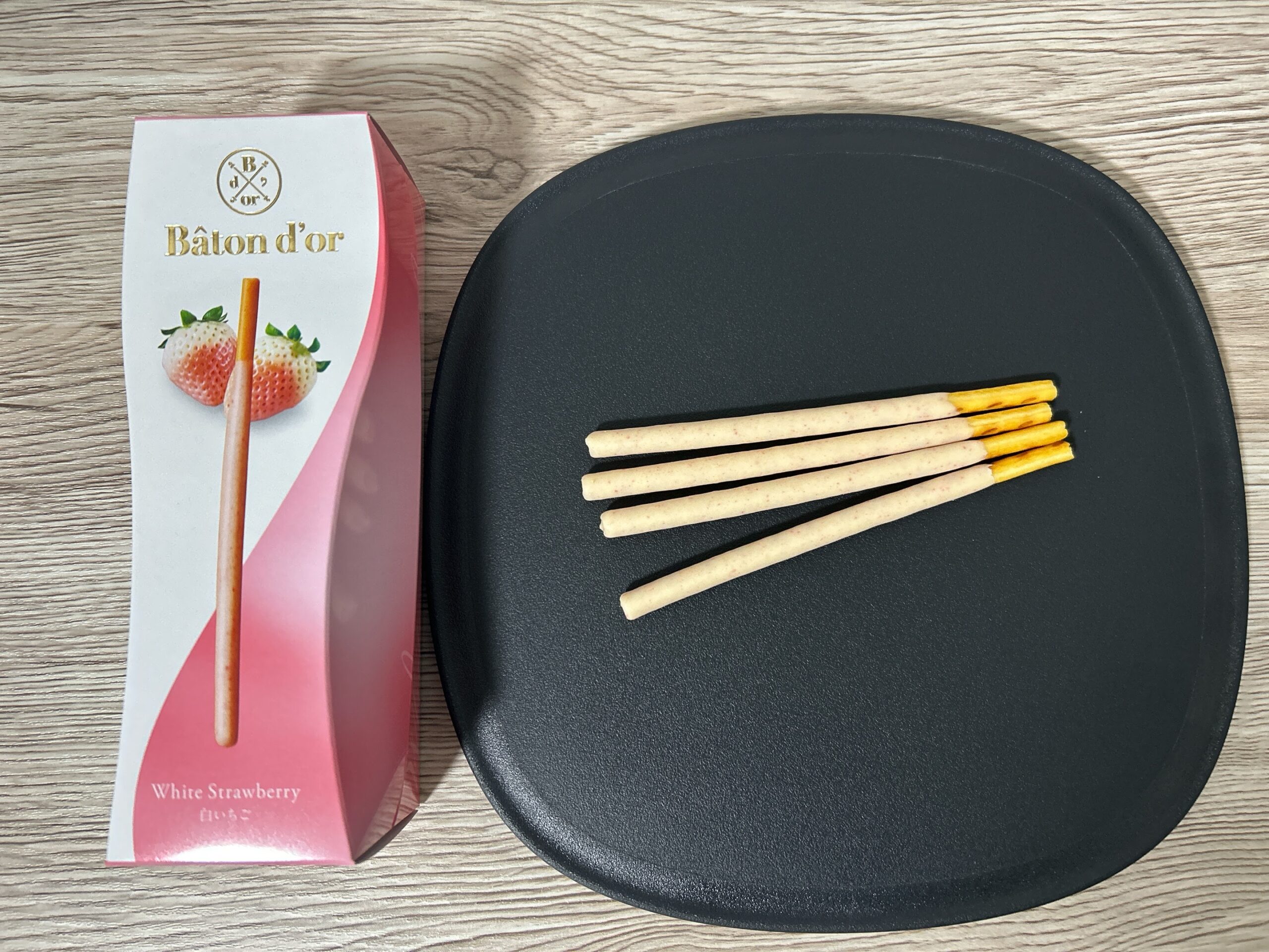 白いちご（中身）