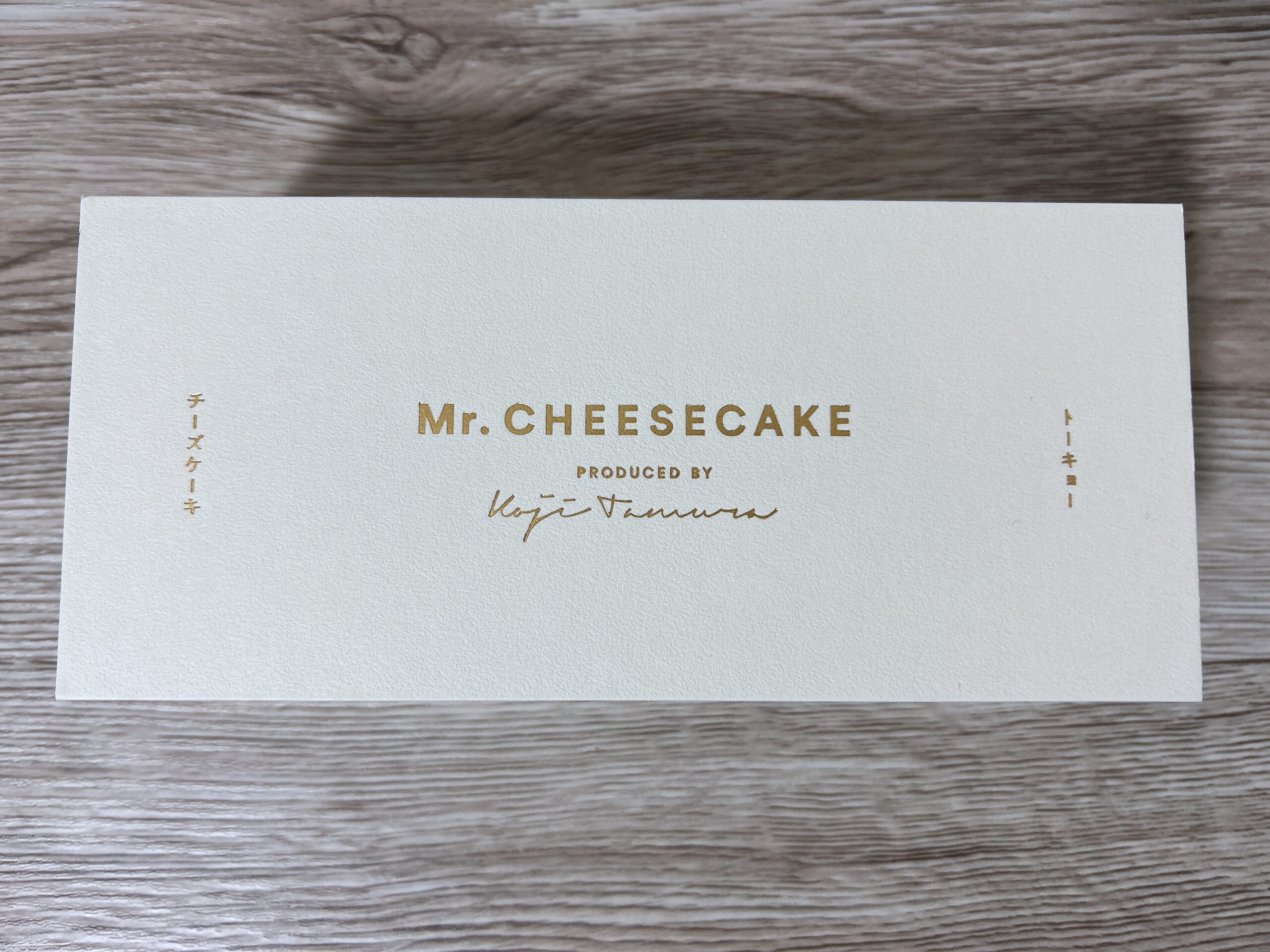 チーズケーキ(箱)