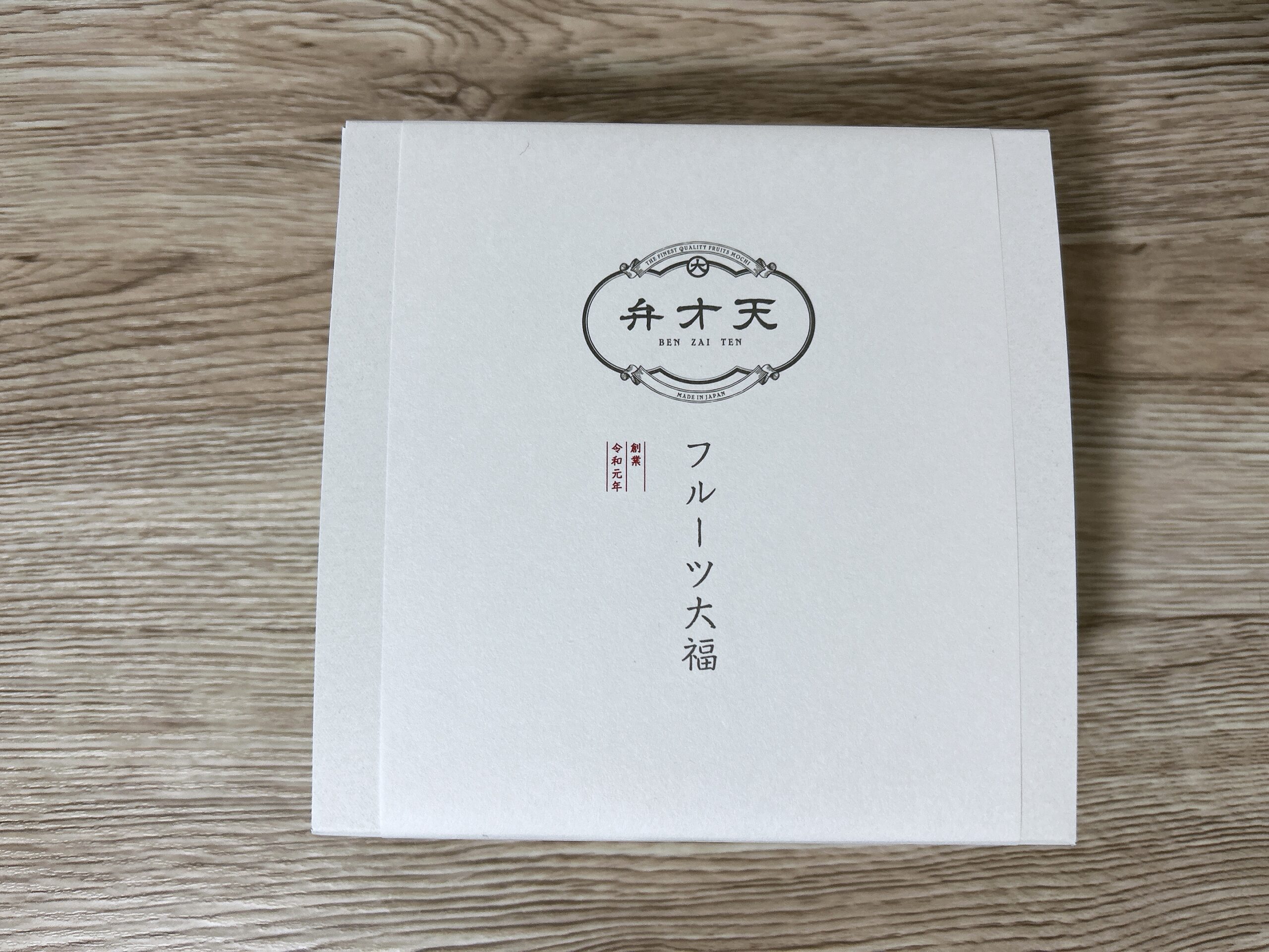 フルーツ大福（箱）