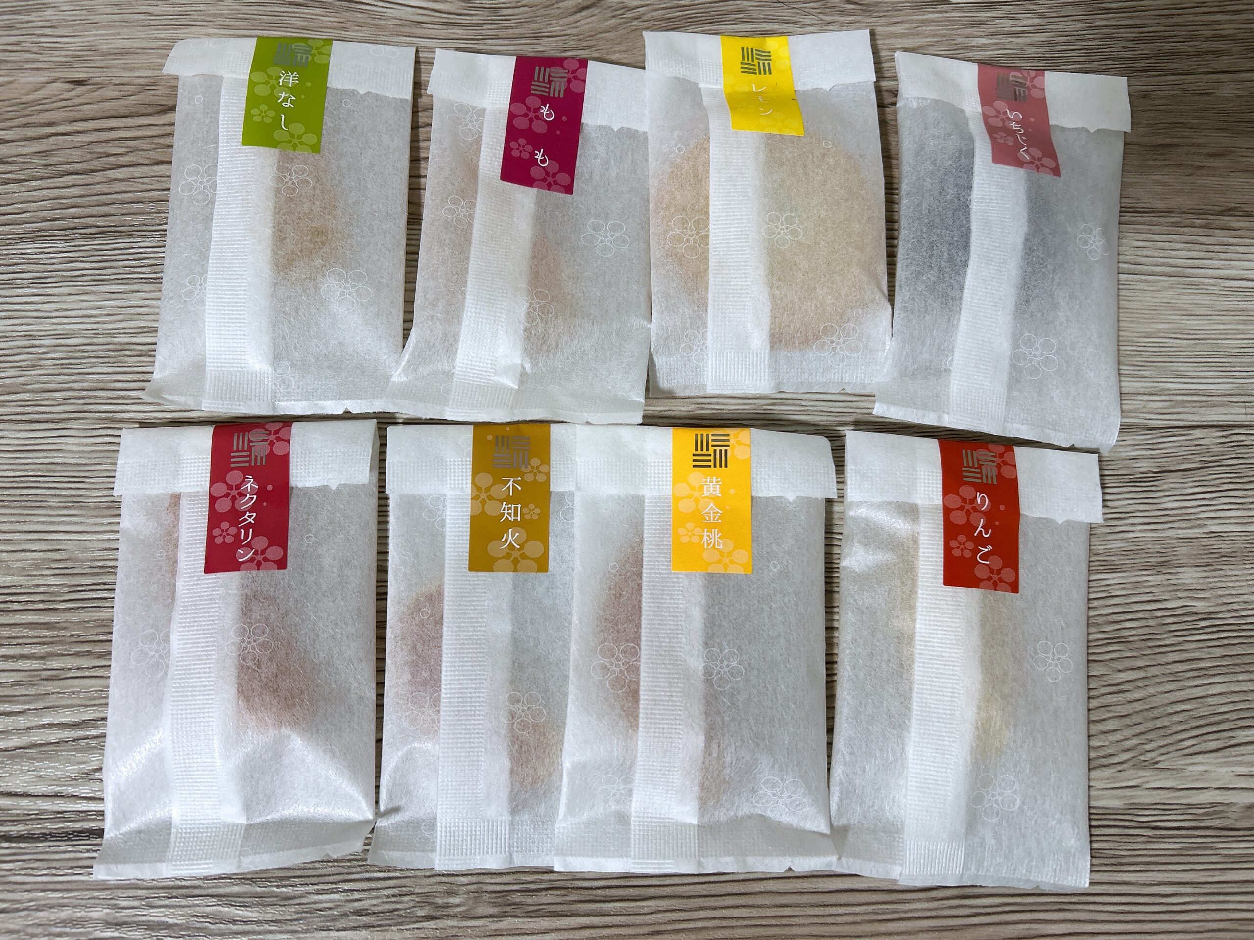 セミドライフルーツ（中身）