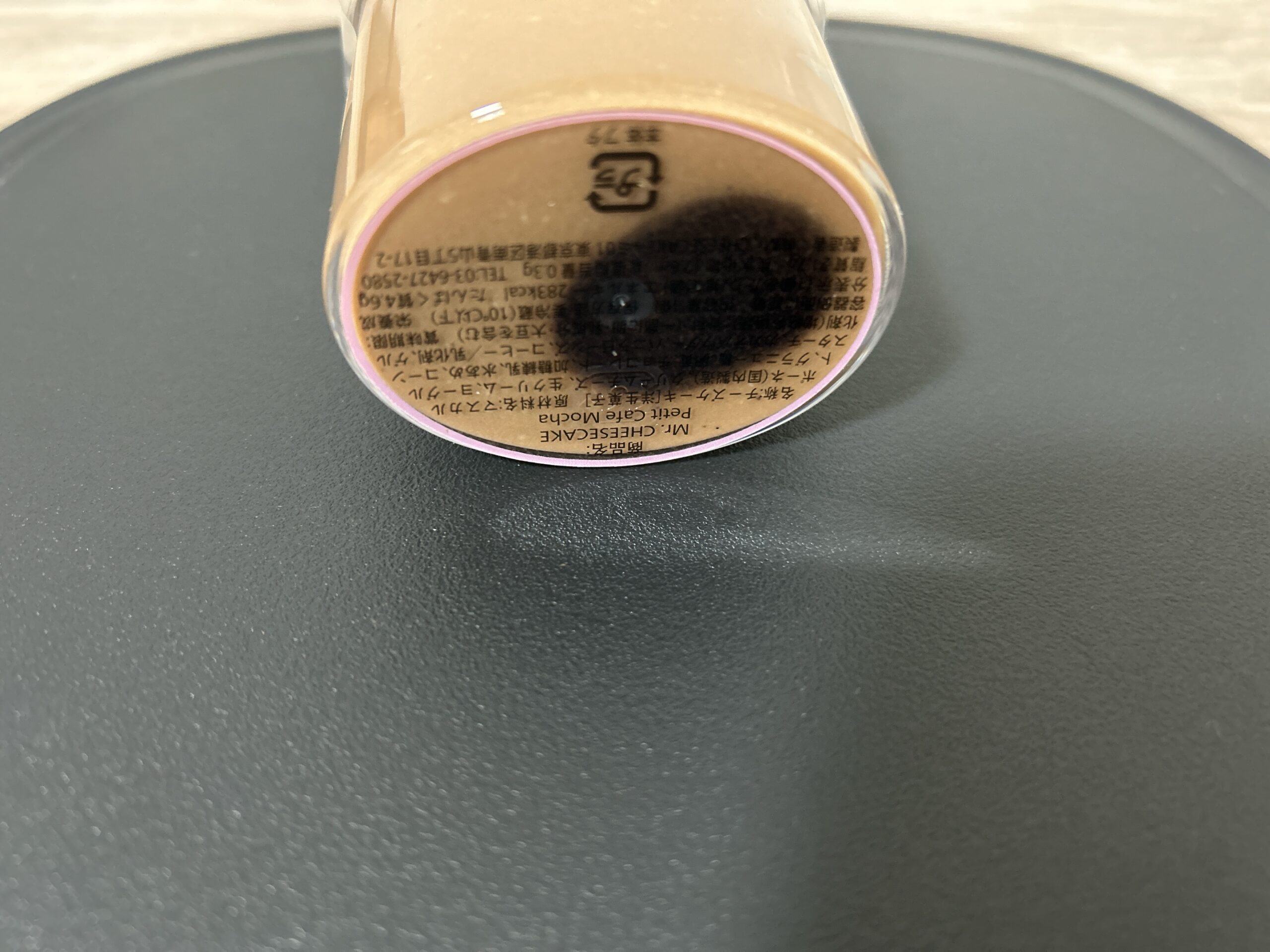 カップチーズケーキ（カフェモカ）中身