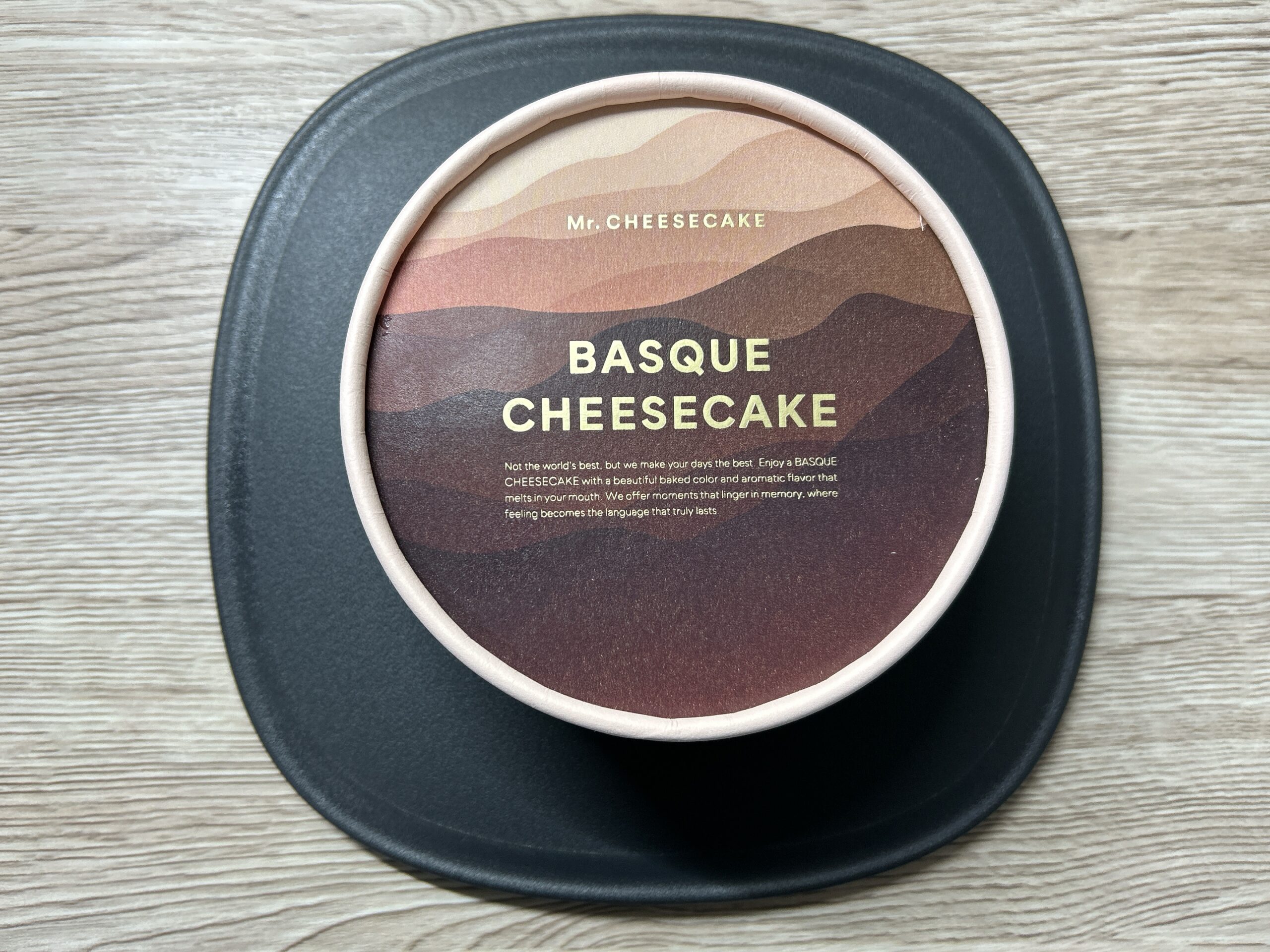 バスクチーズケーキ（カカオ・箱）