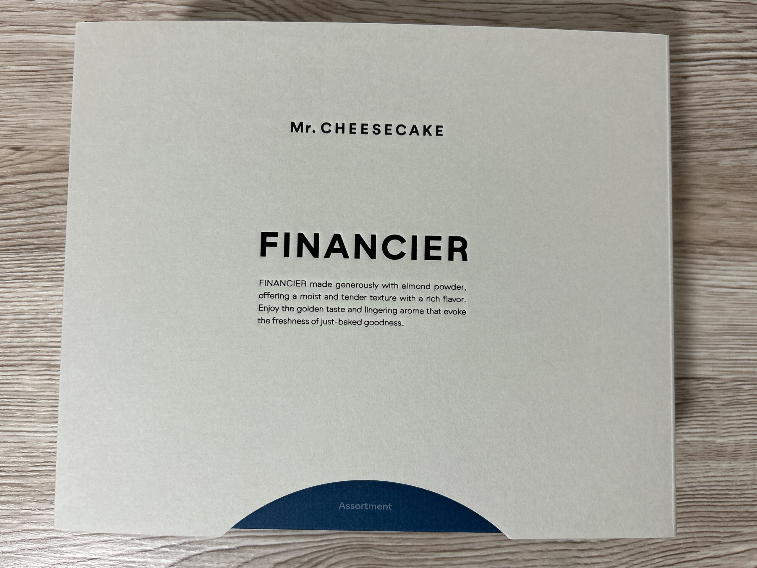 フィナンシェ(外)