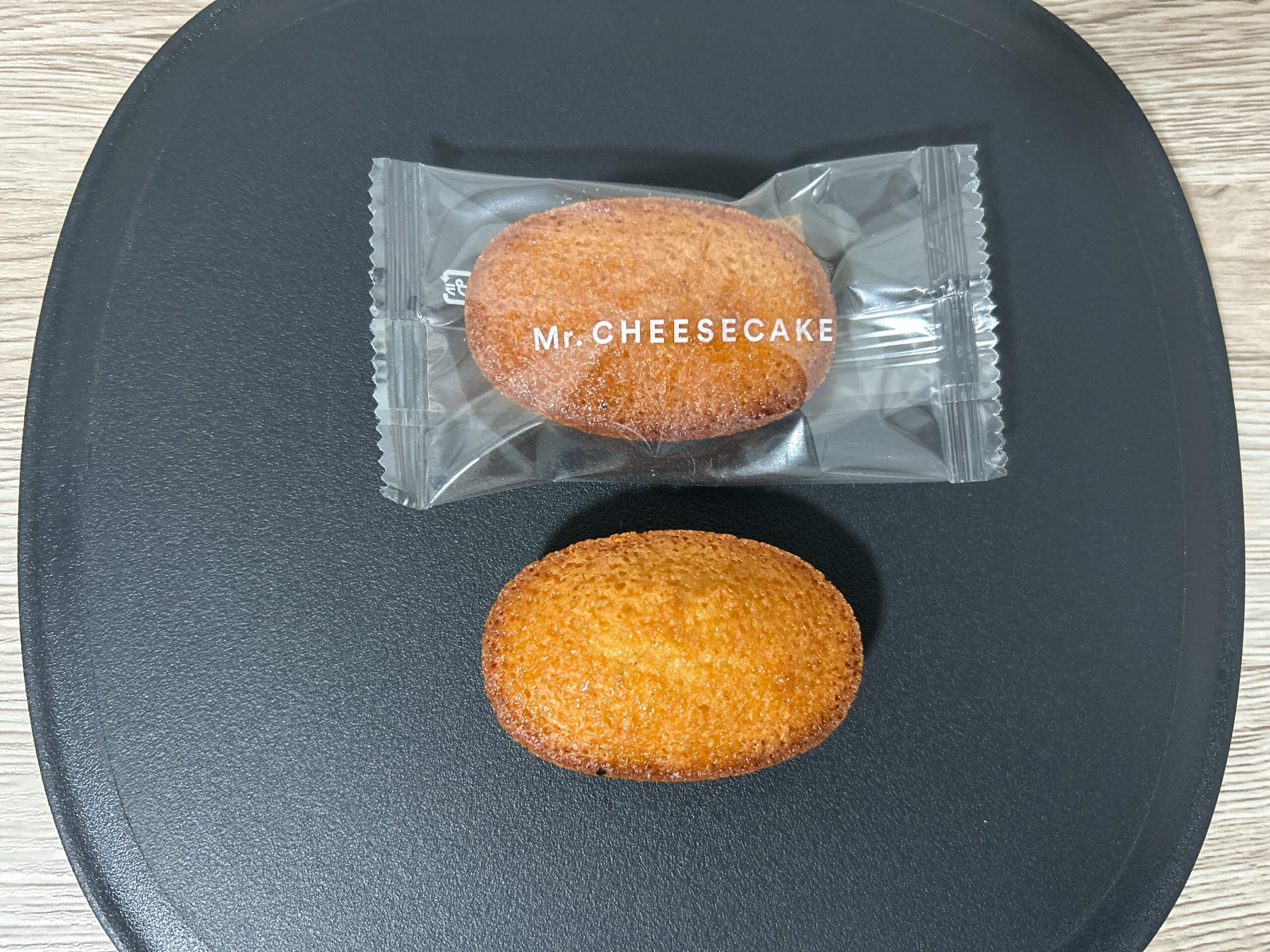 Vanilla tonka 見た目