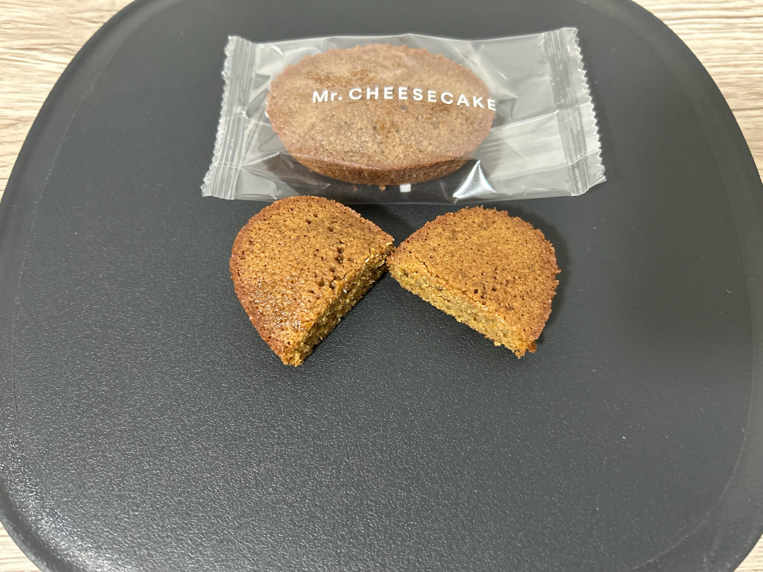 Caramel Hojicha　味