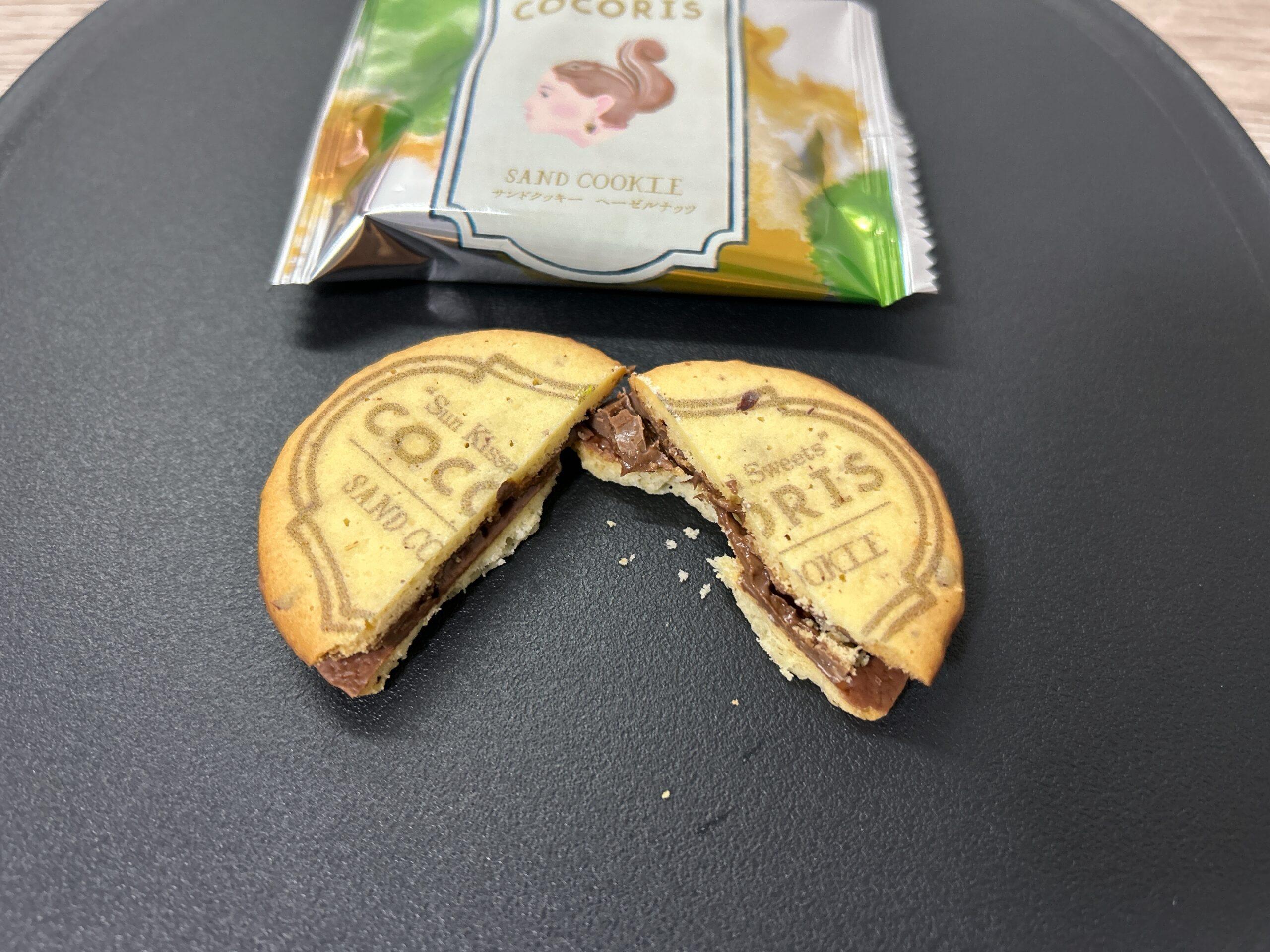 サンドクッキー（ヘーゼルナッツ）②