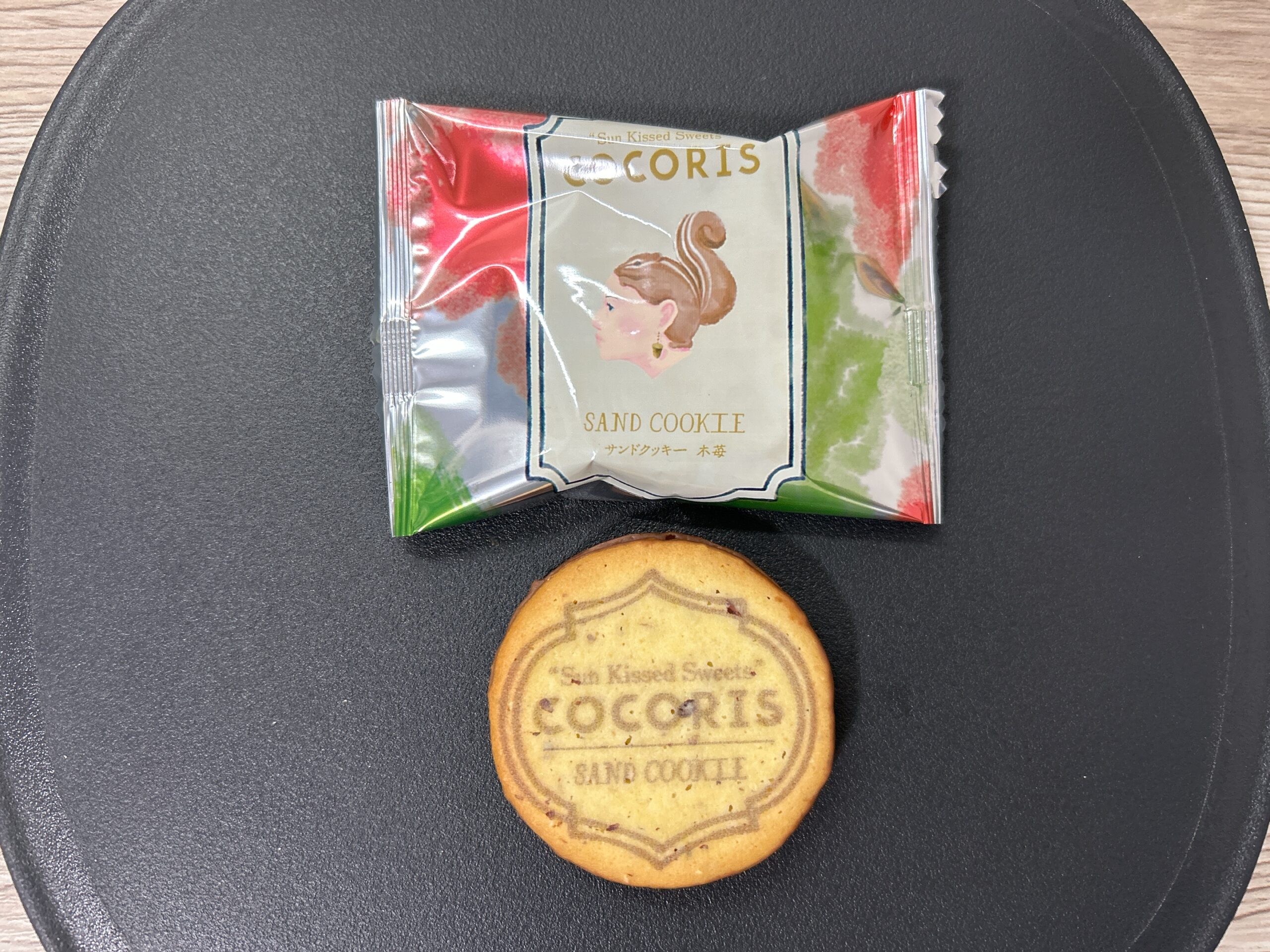 サンドクッキー(木苺)①