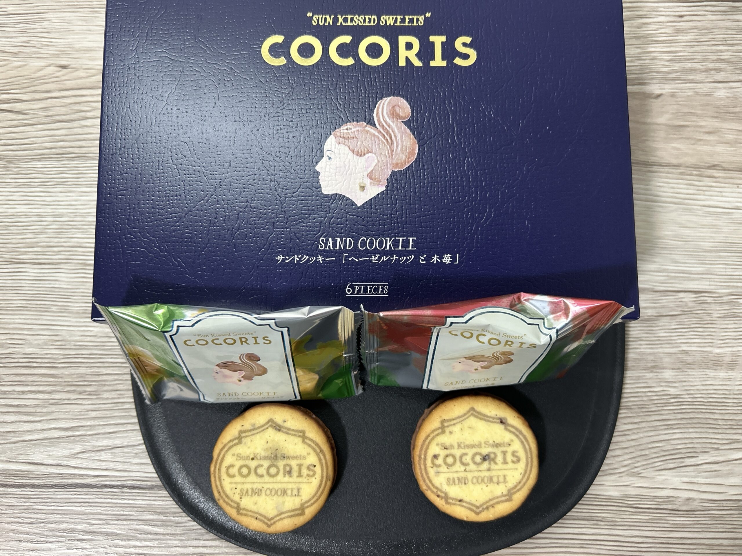 サンドクッキー