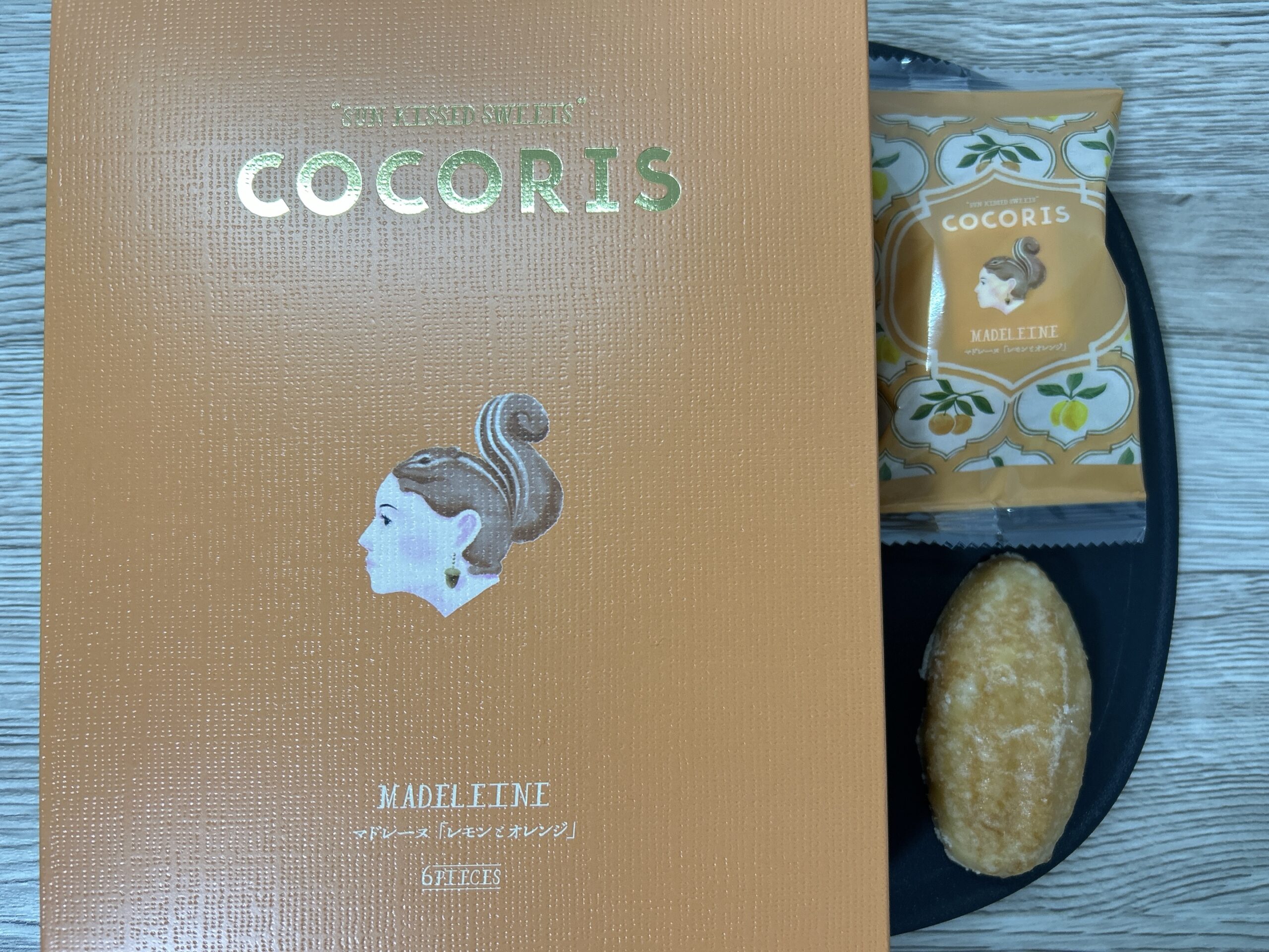 マドレーヌ(レモンとオレンジ)