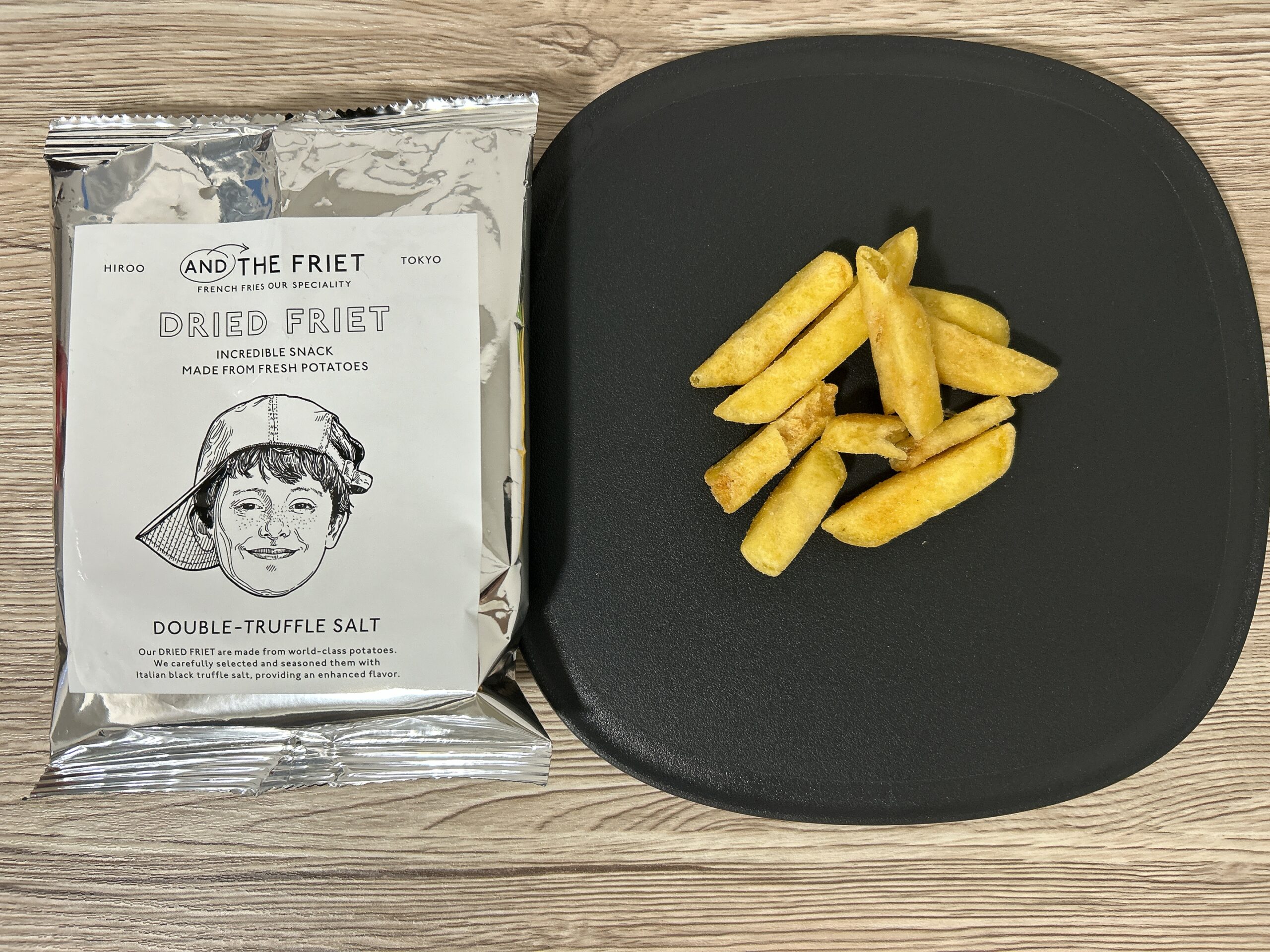 ダブルトリュフソルト