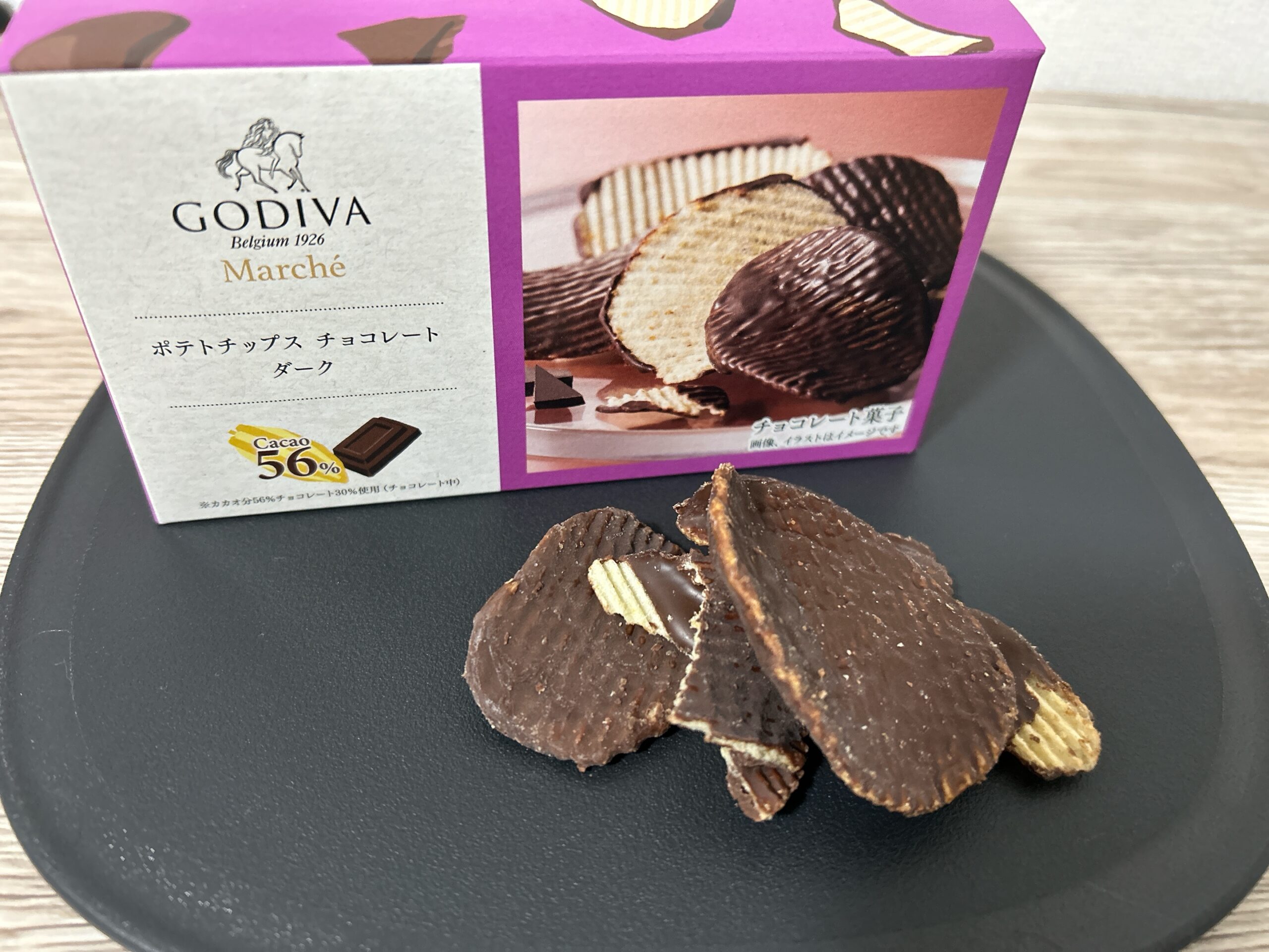 ポテチ　チョコレート（ダーク）見た目