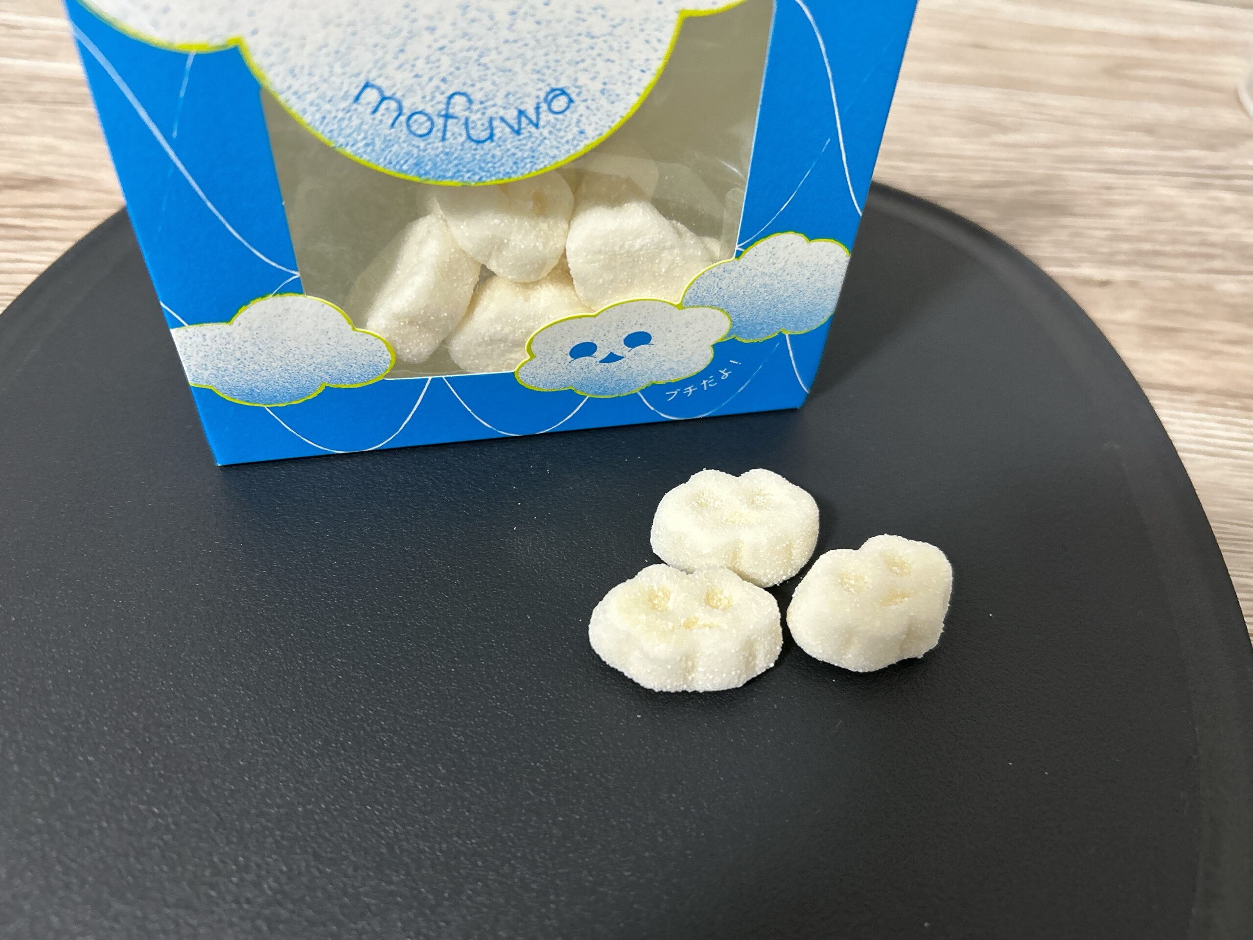 グミッツェル　mofuwa 美味しい