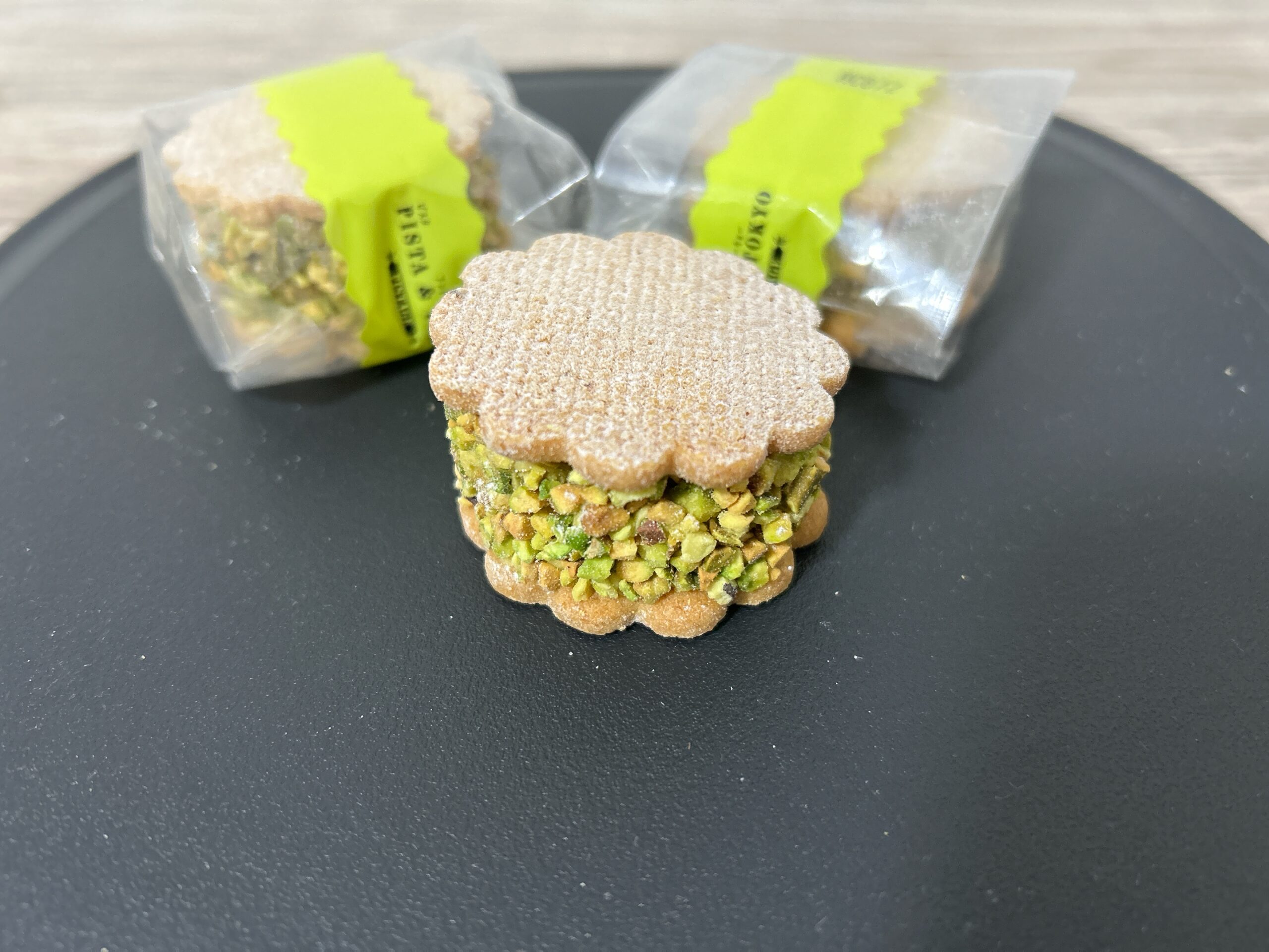 ピスタージュ（外・見た目）