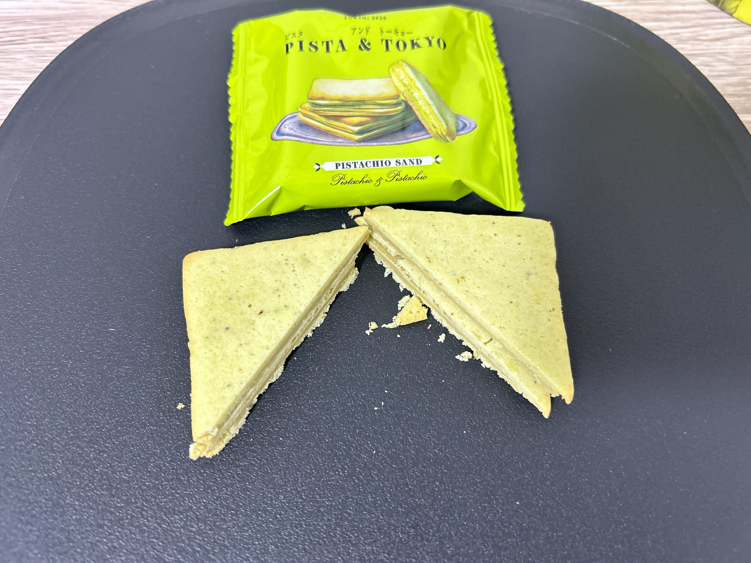 サンド（ピスタチオ）断面