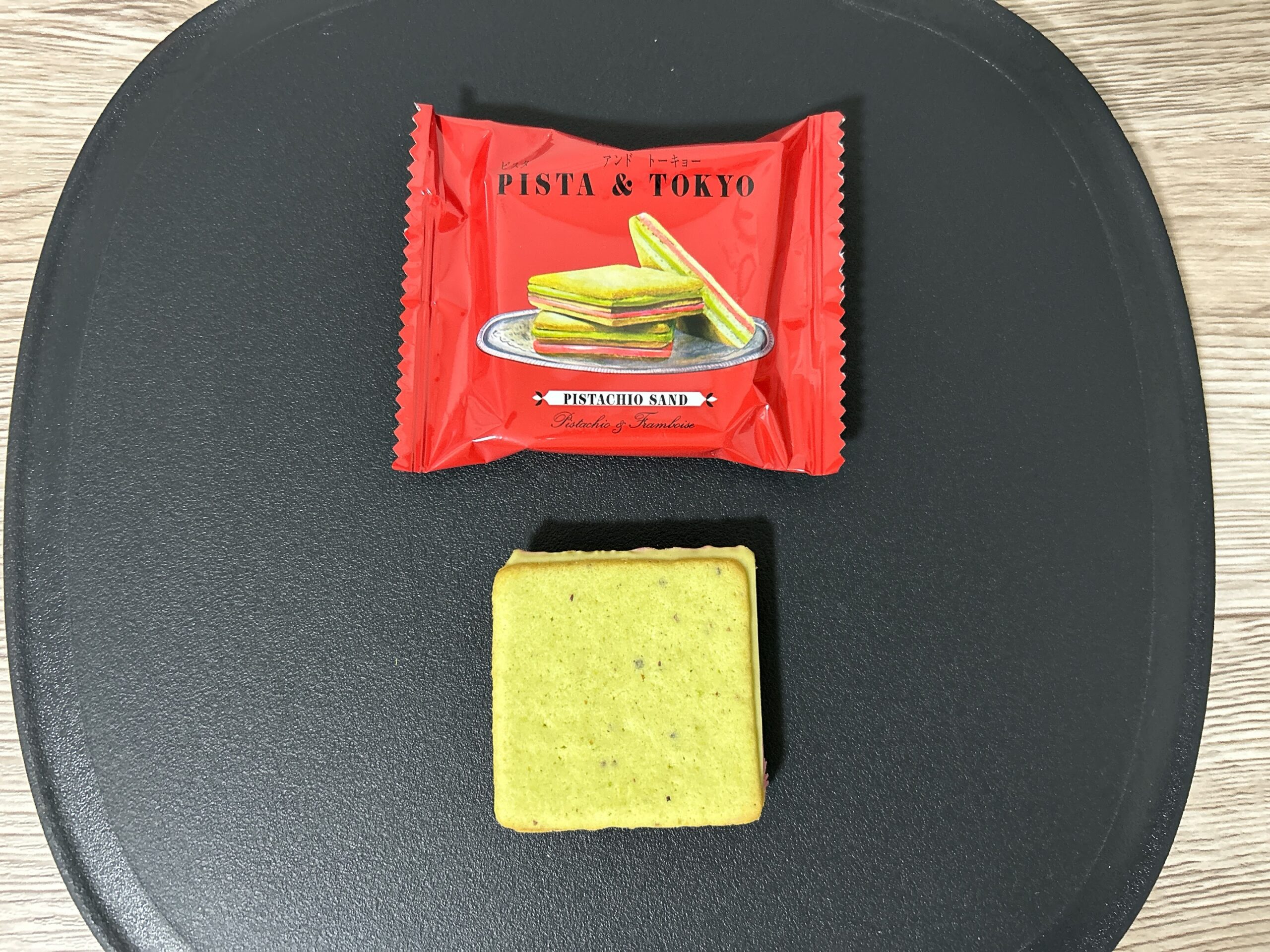 サンド（フランボワーズ）