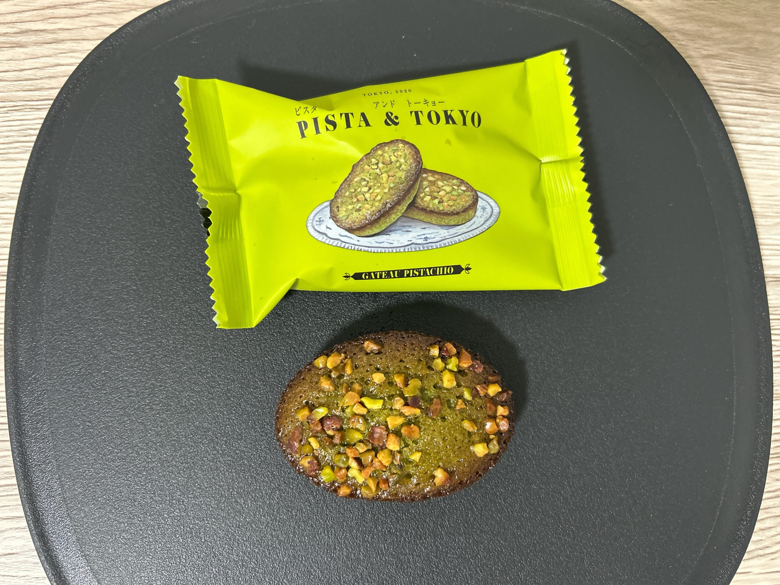 ガトーピスタチオ（見た目）