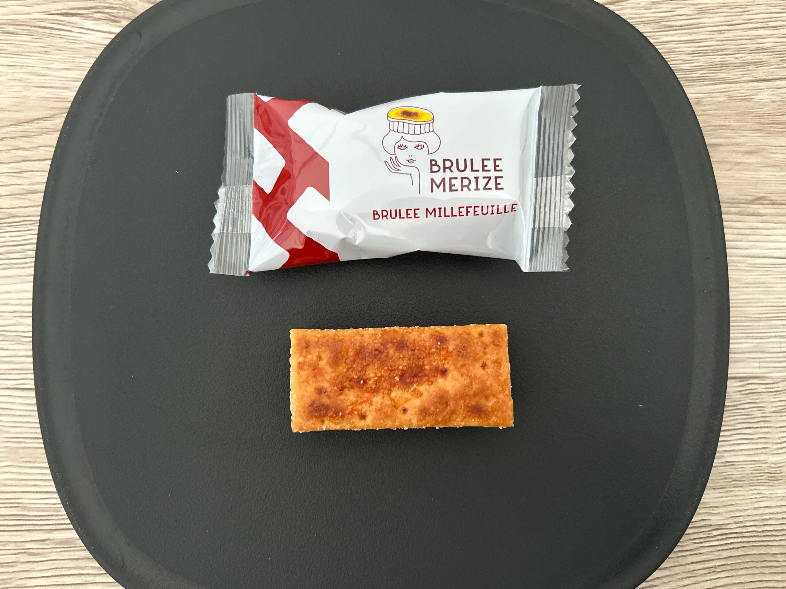 ブリュレミルフィーユ