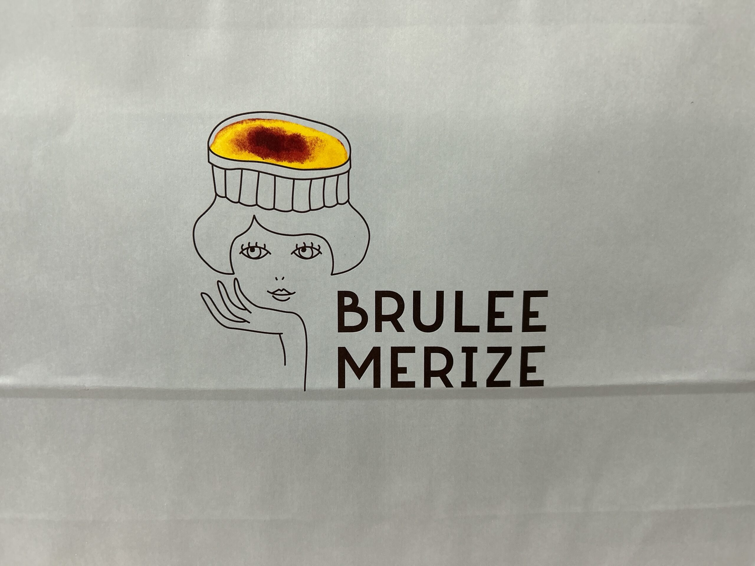 ブリュレメリぜ