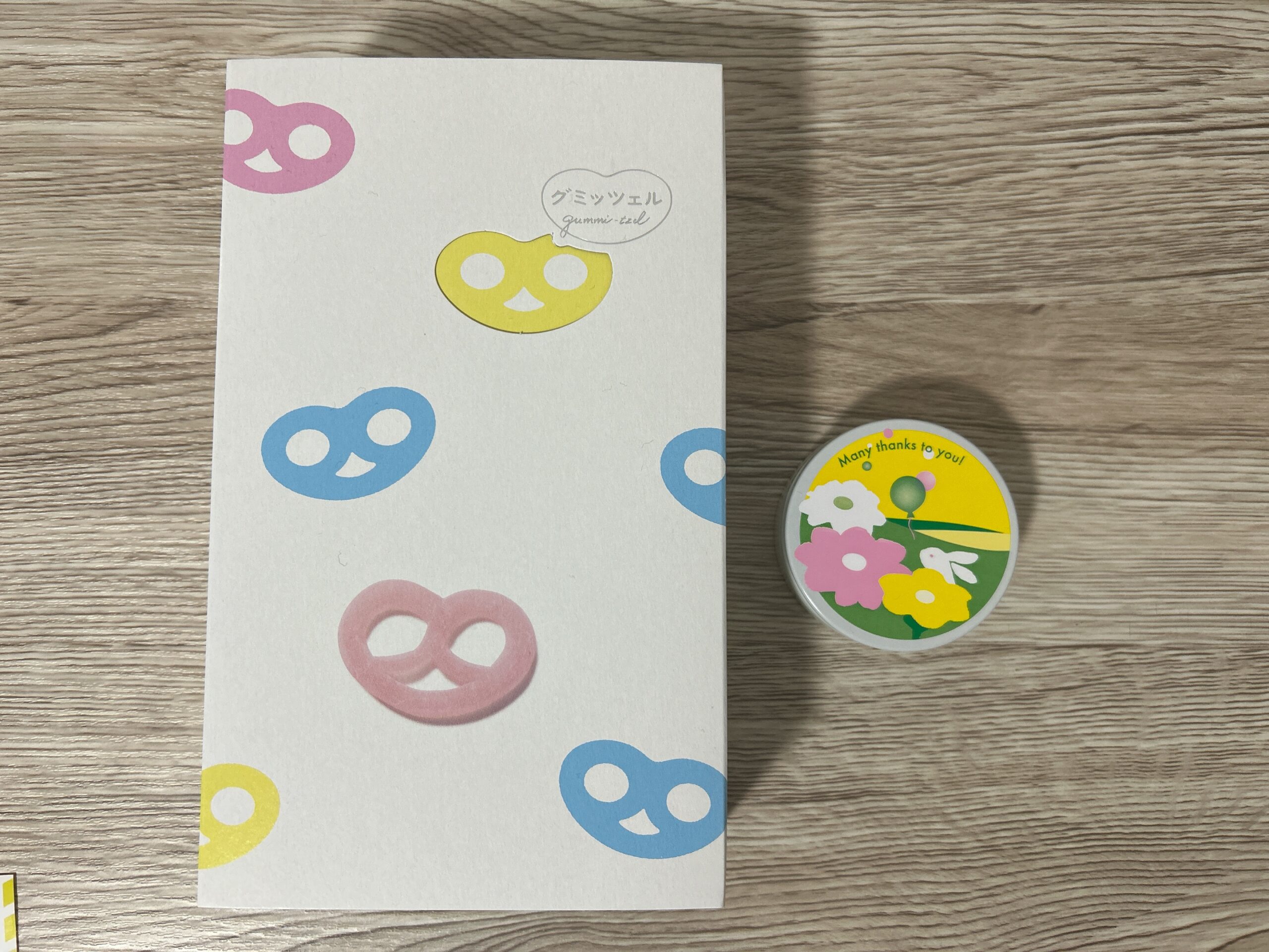 グミッツェル　for me 人気