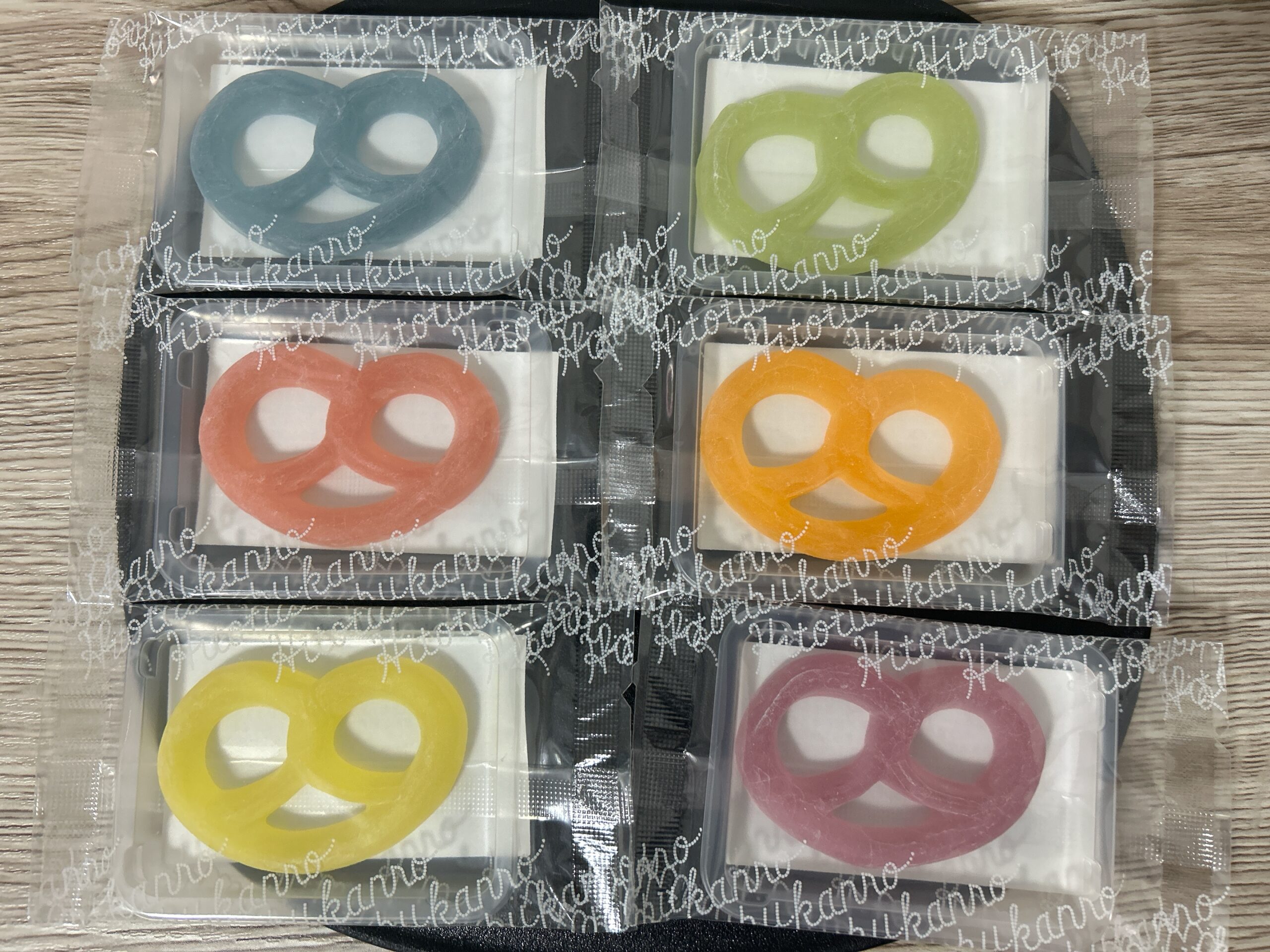 グミッツェル
