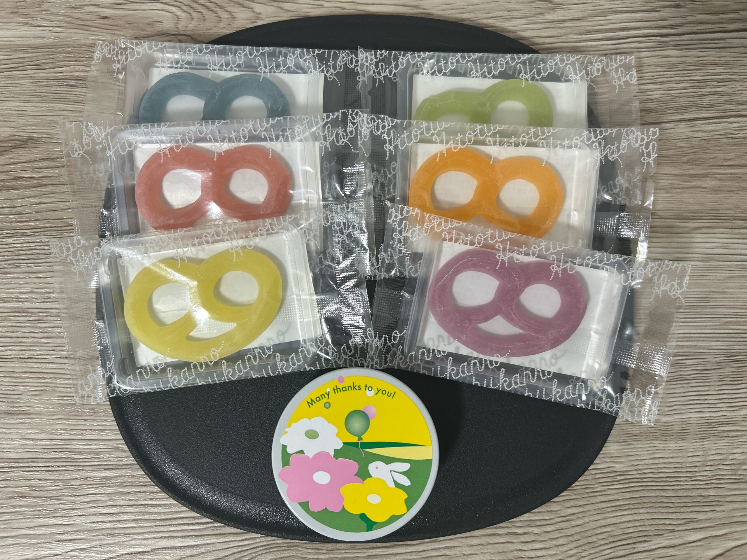 グミッツェル for me 内容