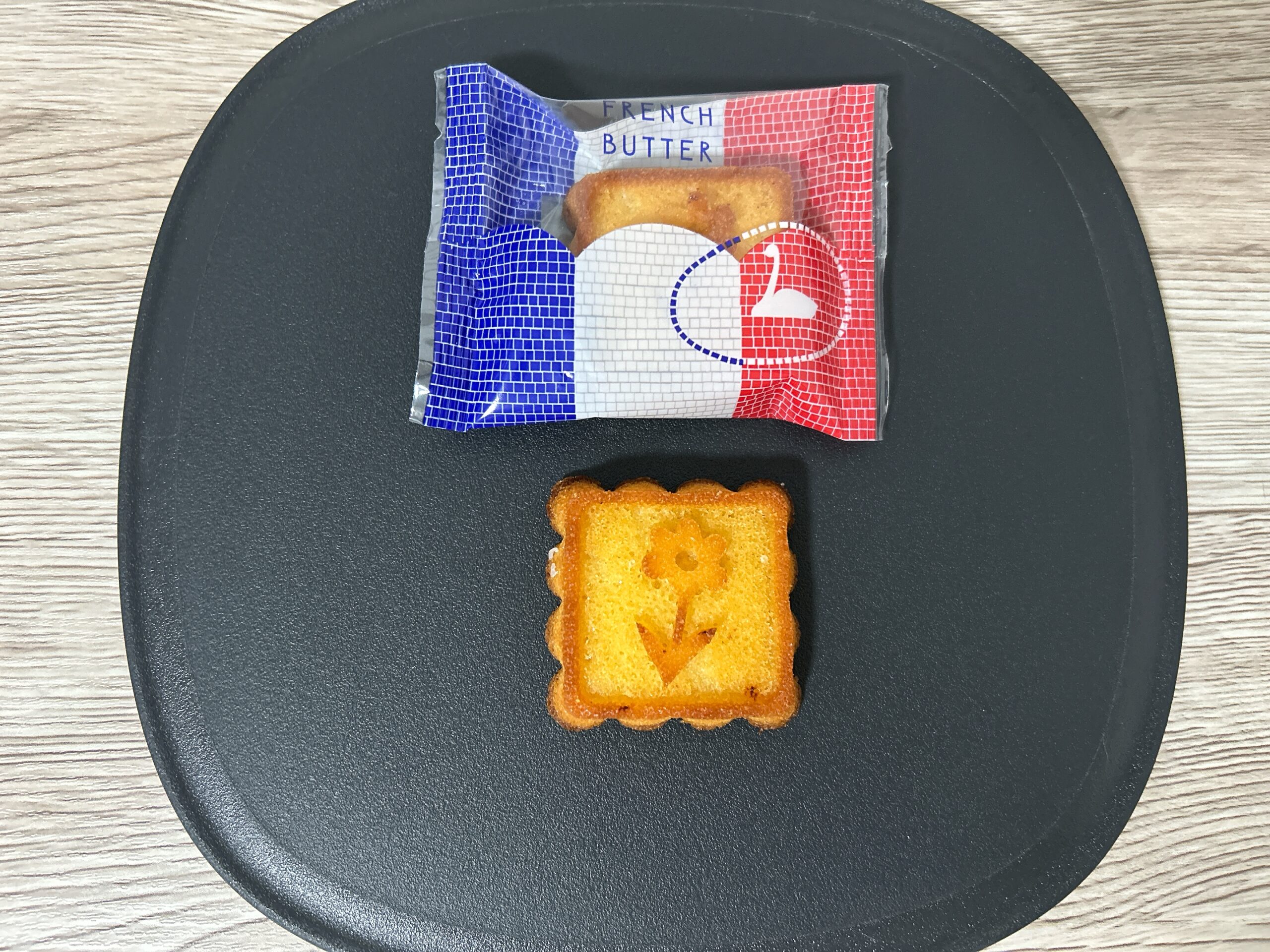 サブリナ　薫るフレンチバター　美味しい