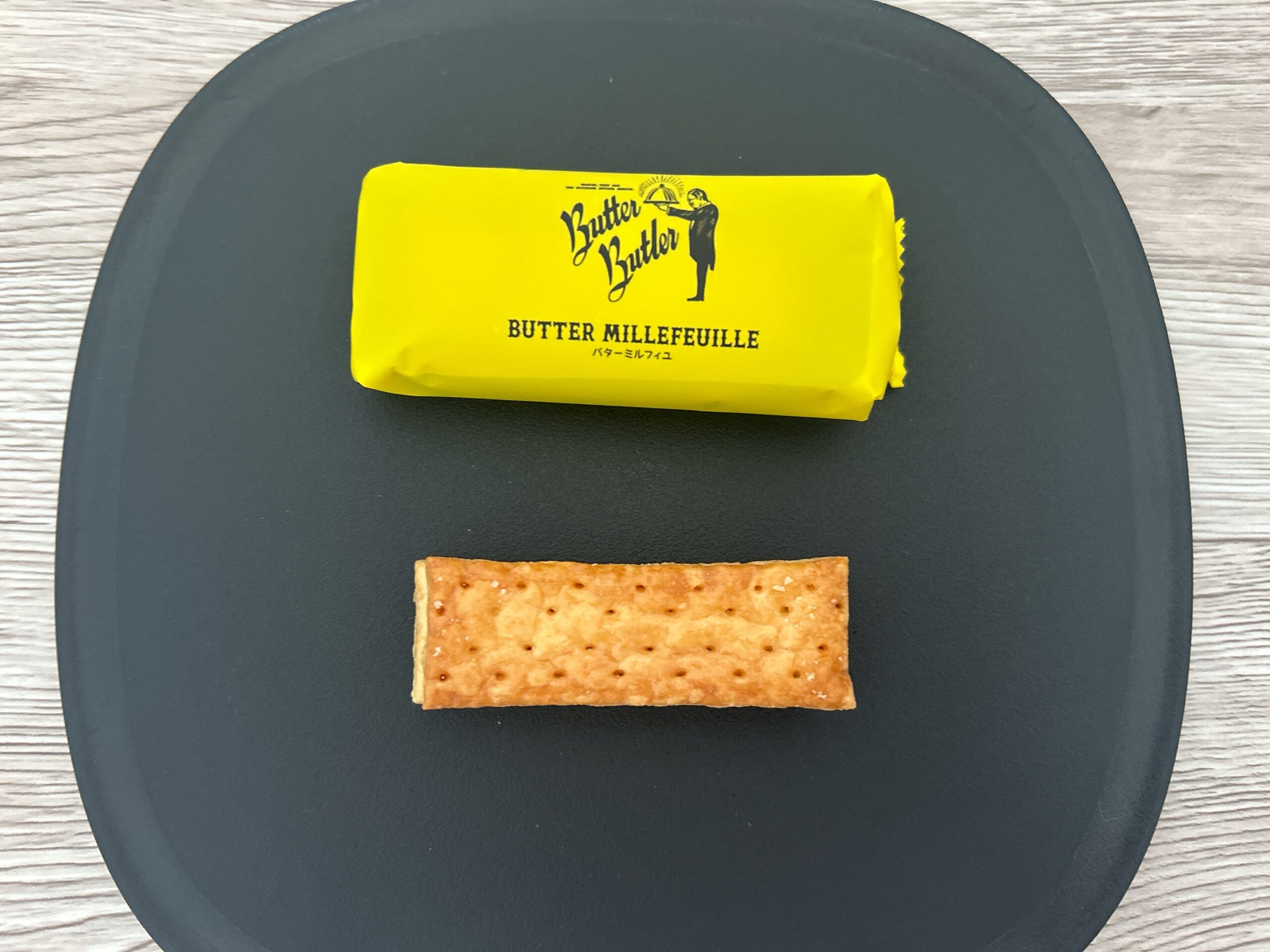 バターバトラー　バターミルフィーユ　味