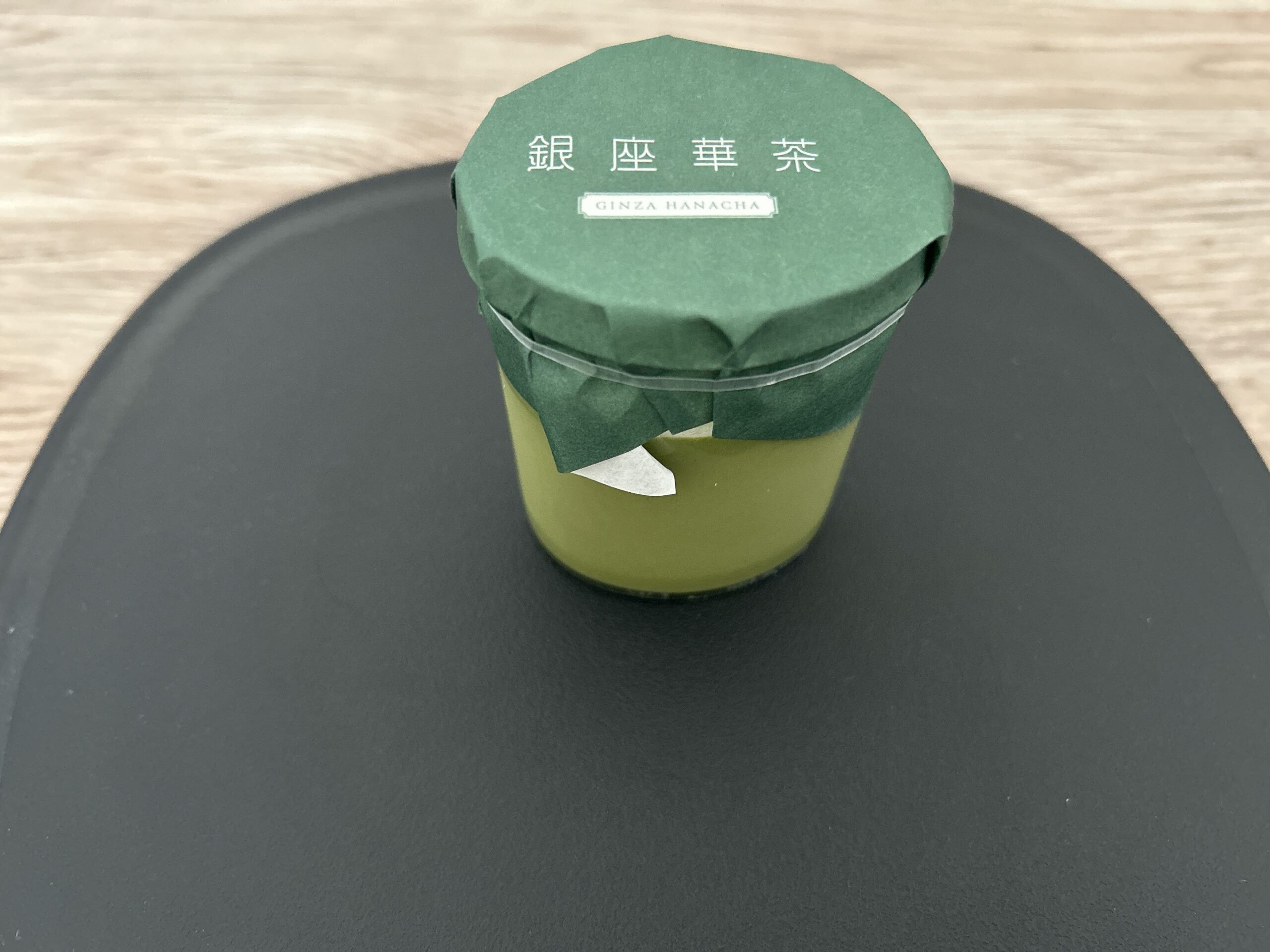 銀座華茶　プリン　購入