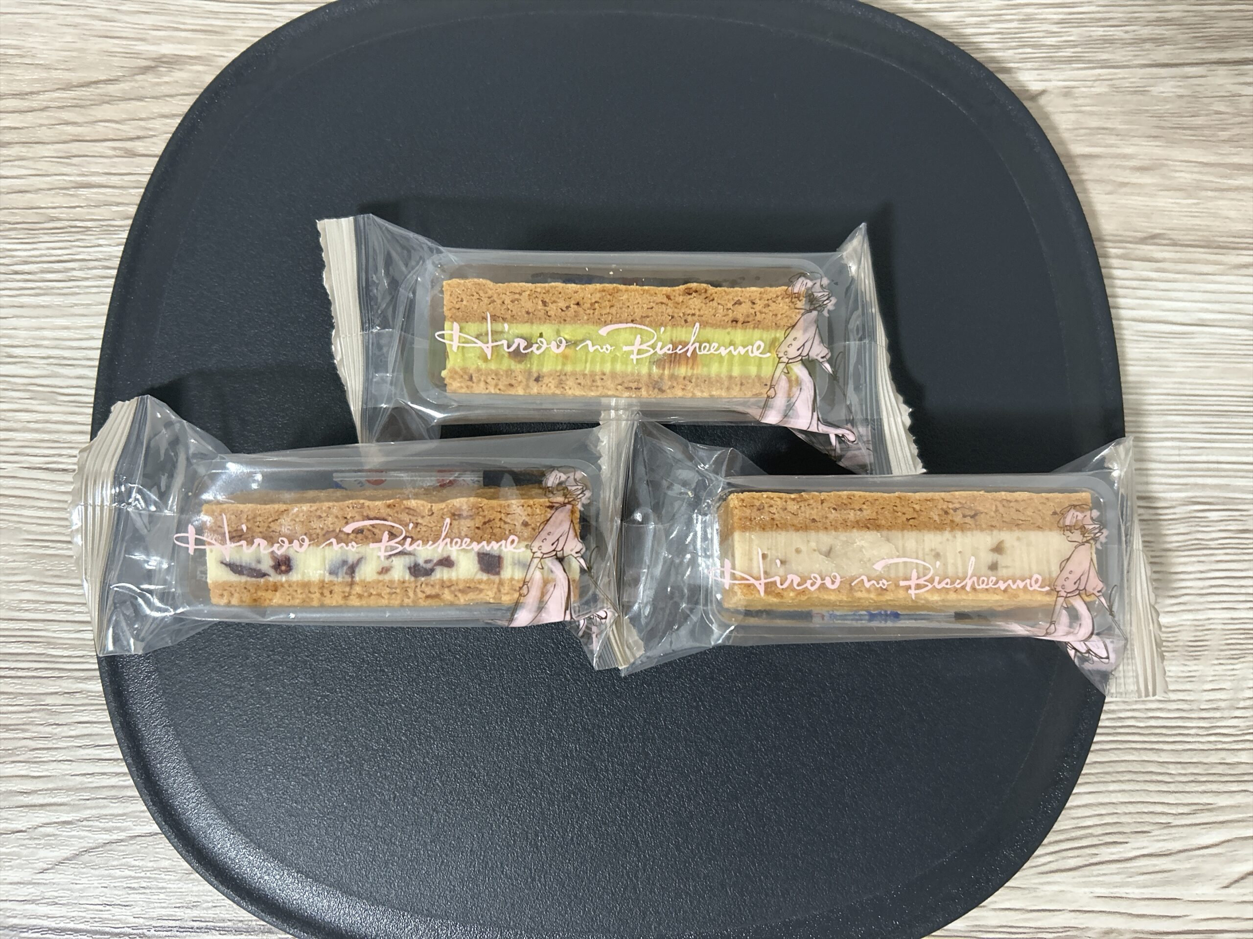 広尾のビスチィーヌ　3種類　比較