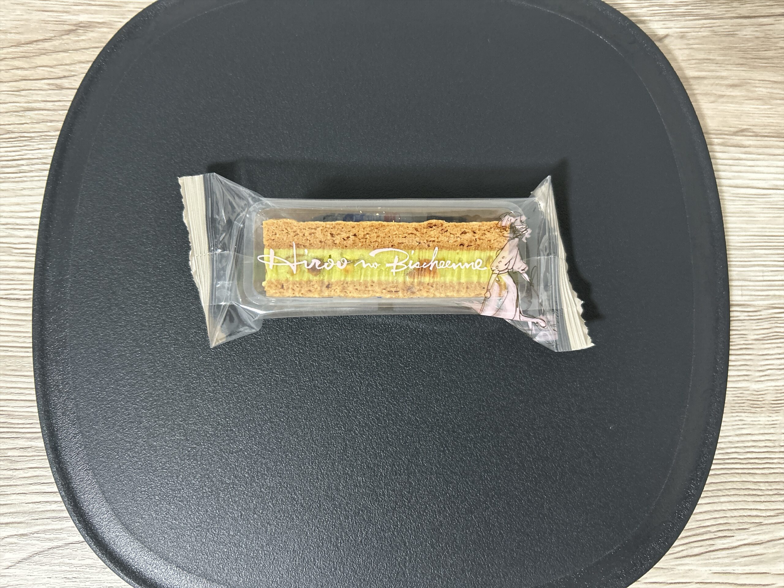 広尾のビスチィーヌ　リッシュピスターシュ