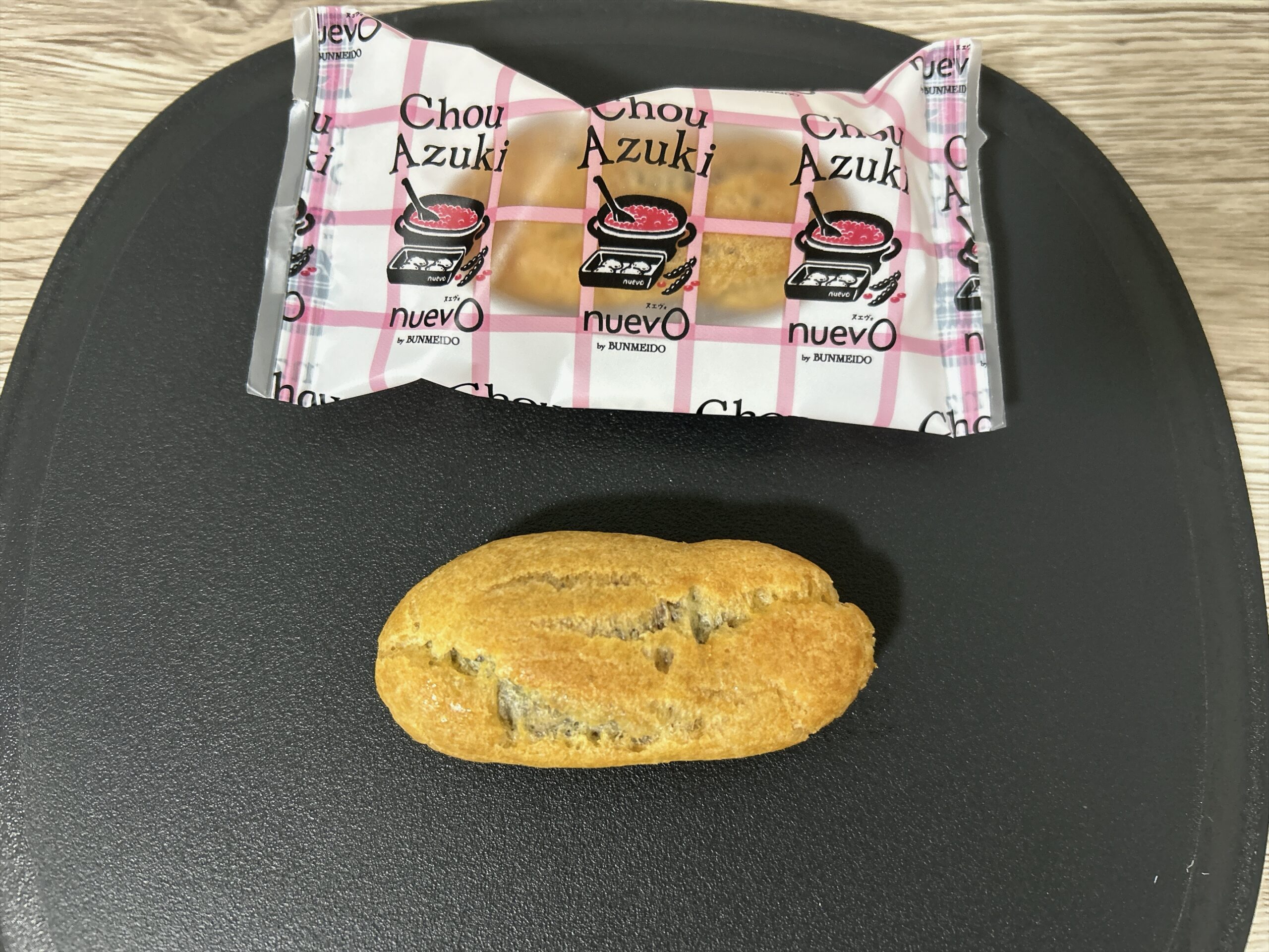 シューアズキ　美味しい