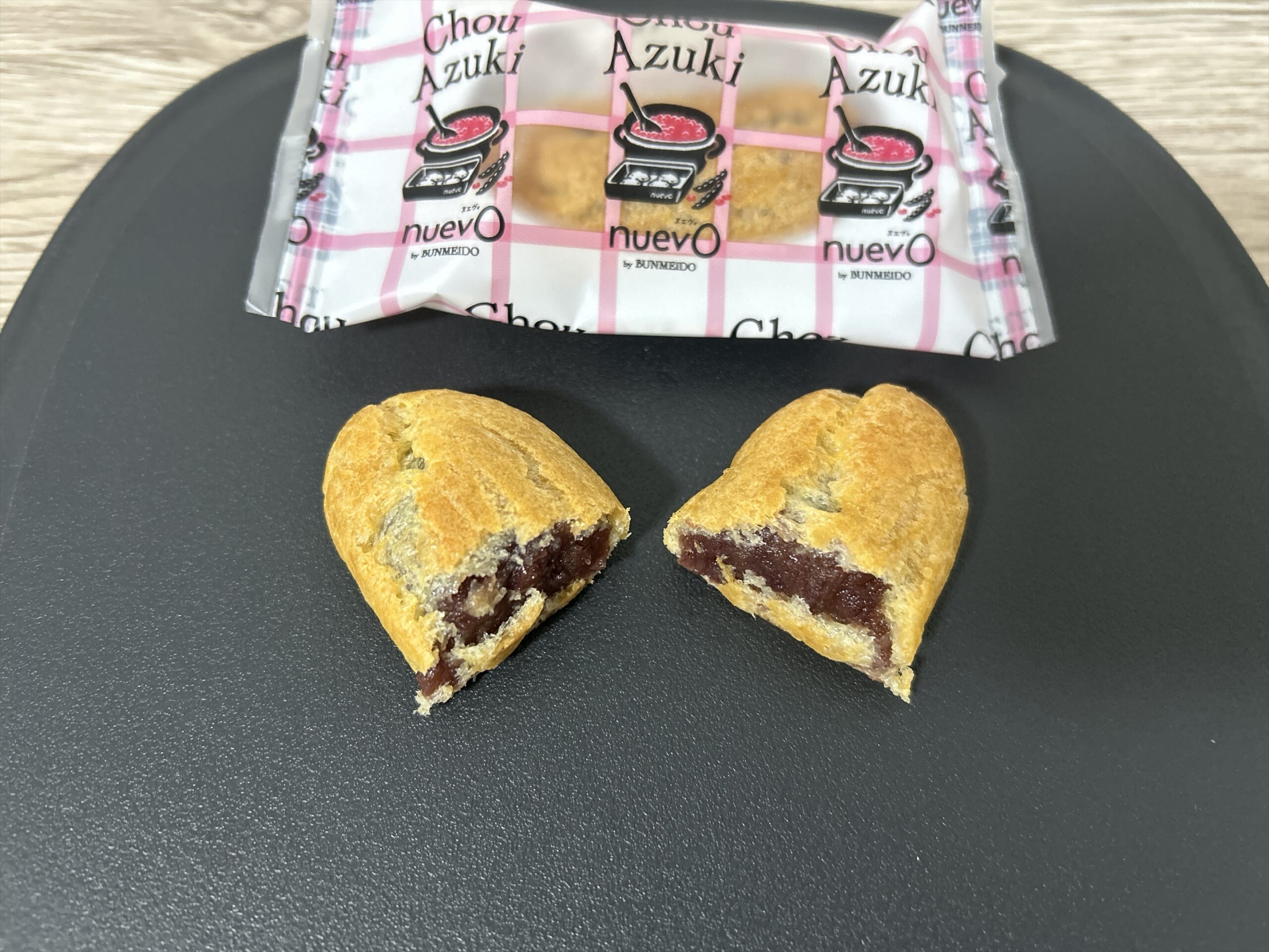 シューアズキ　口コミ