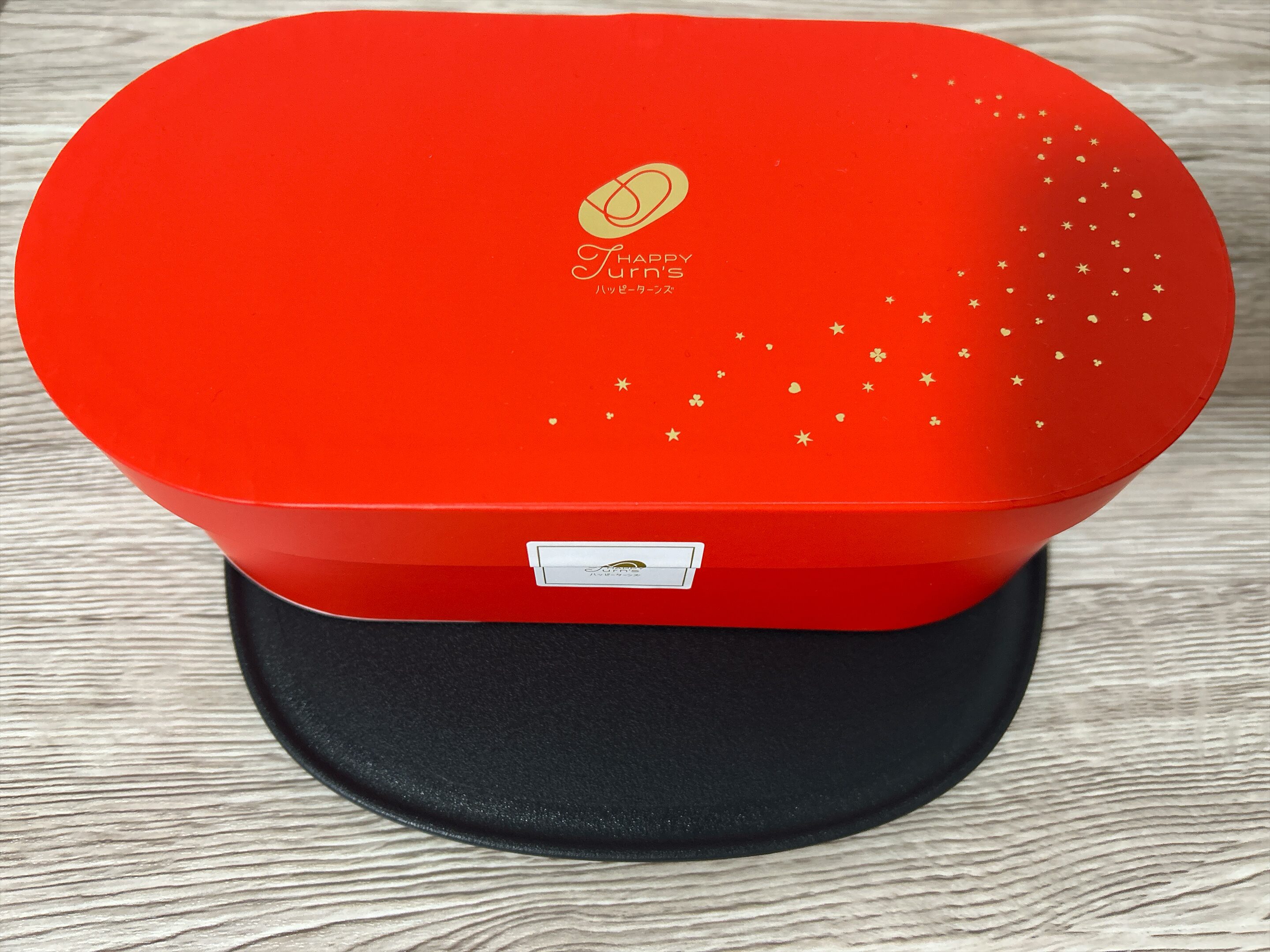 ハッピーターンズ 購入方法 阪急うめだ本店