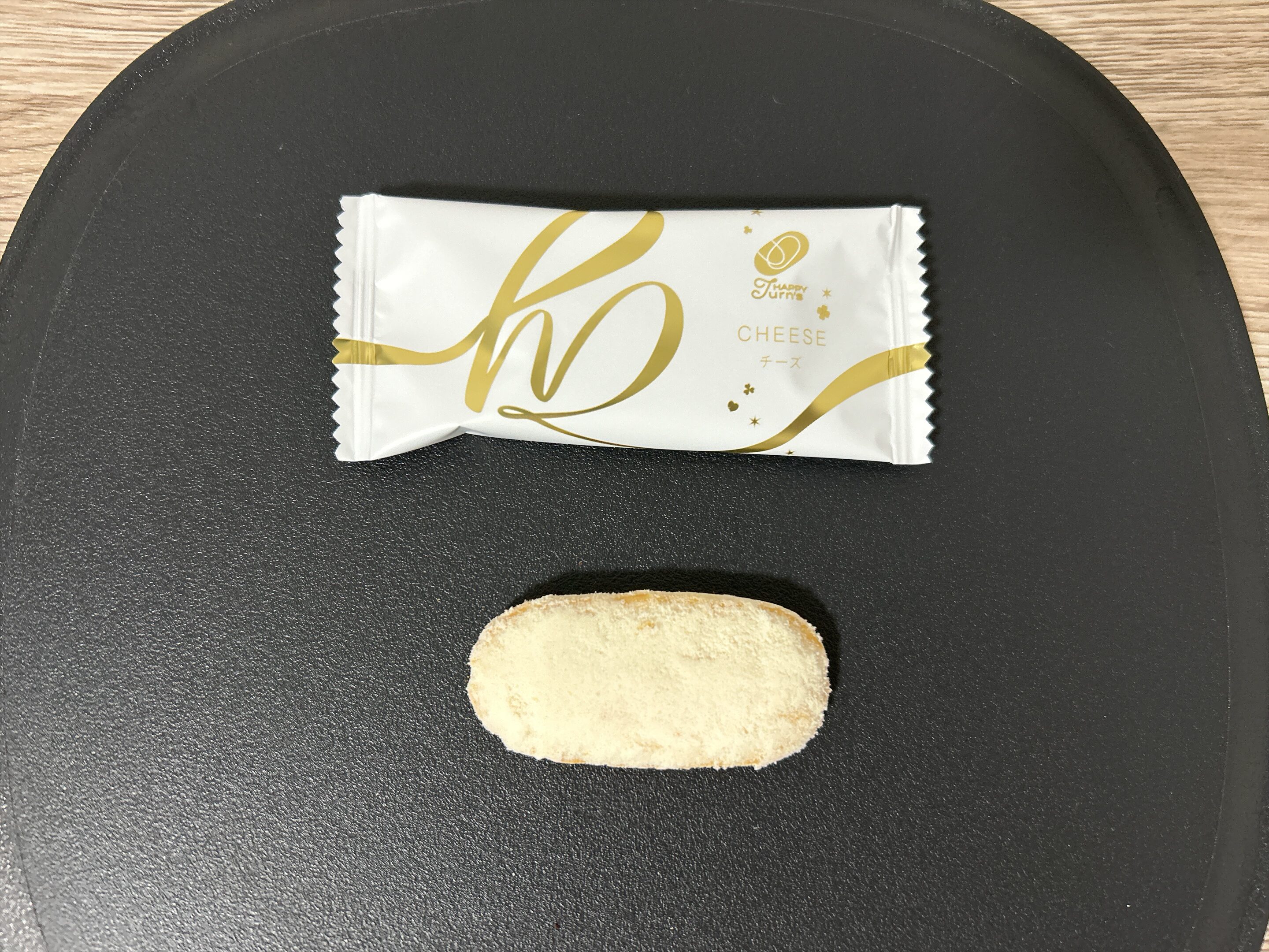 ハッピーターンズ チーズ