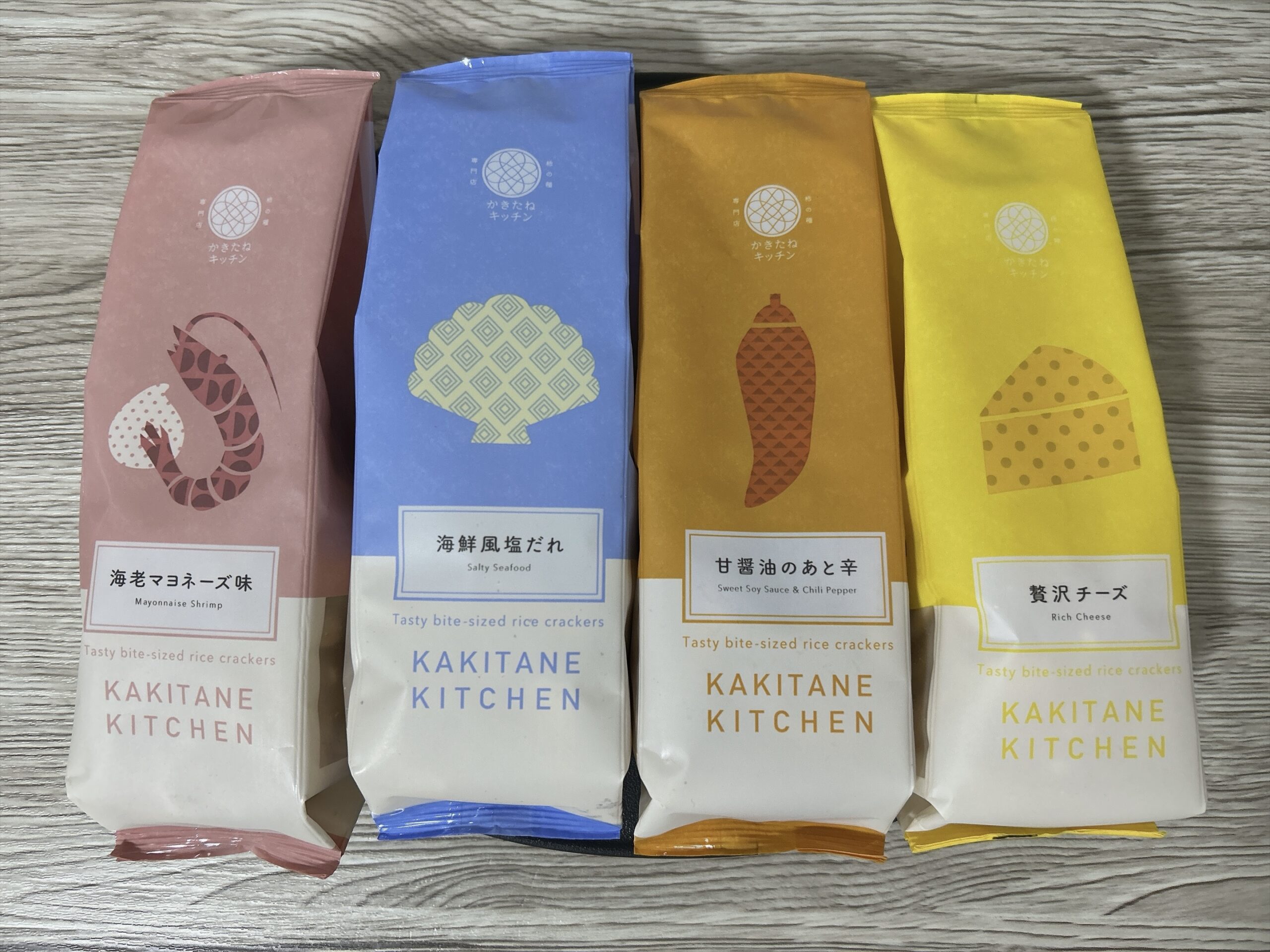 かきたねキッチン　スタンド　定番４種