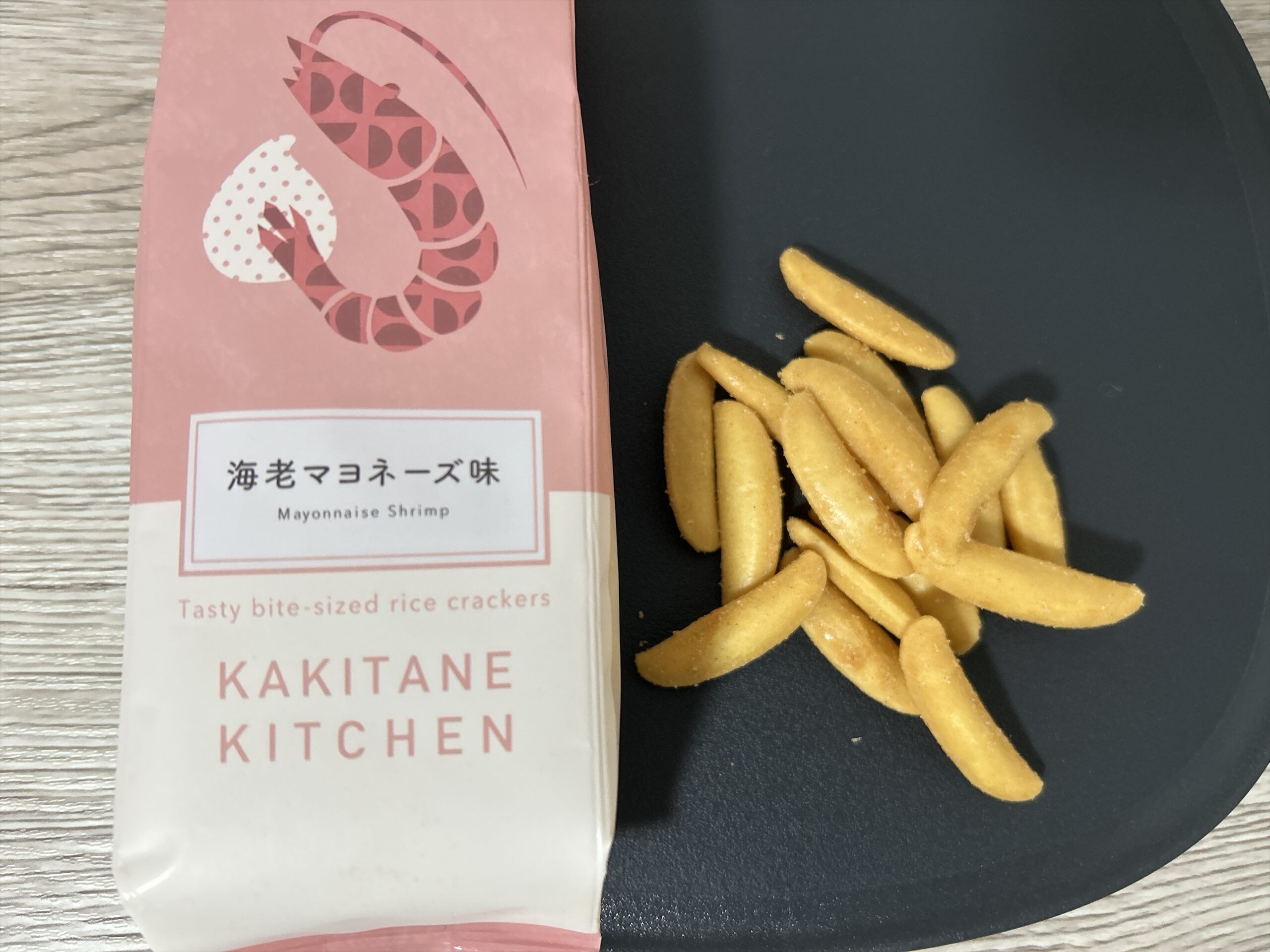 かきたね　海老マヨネーズ味　美味しい