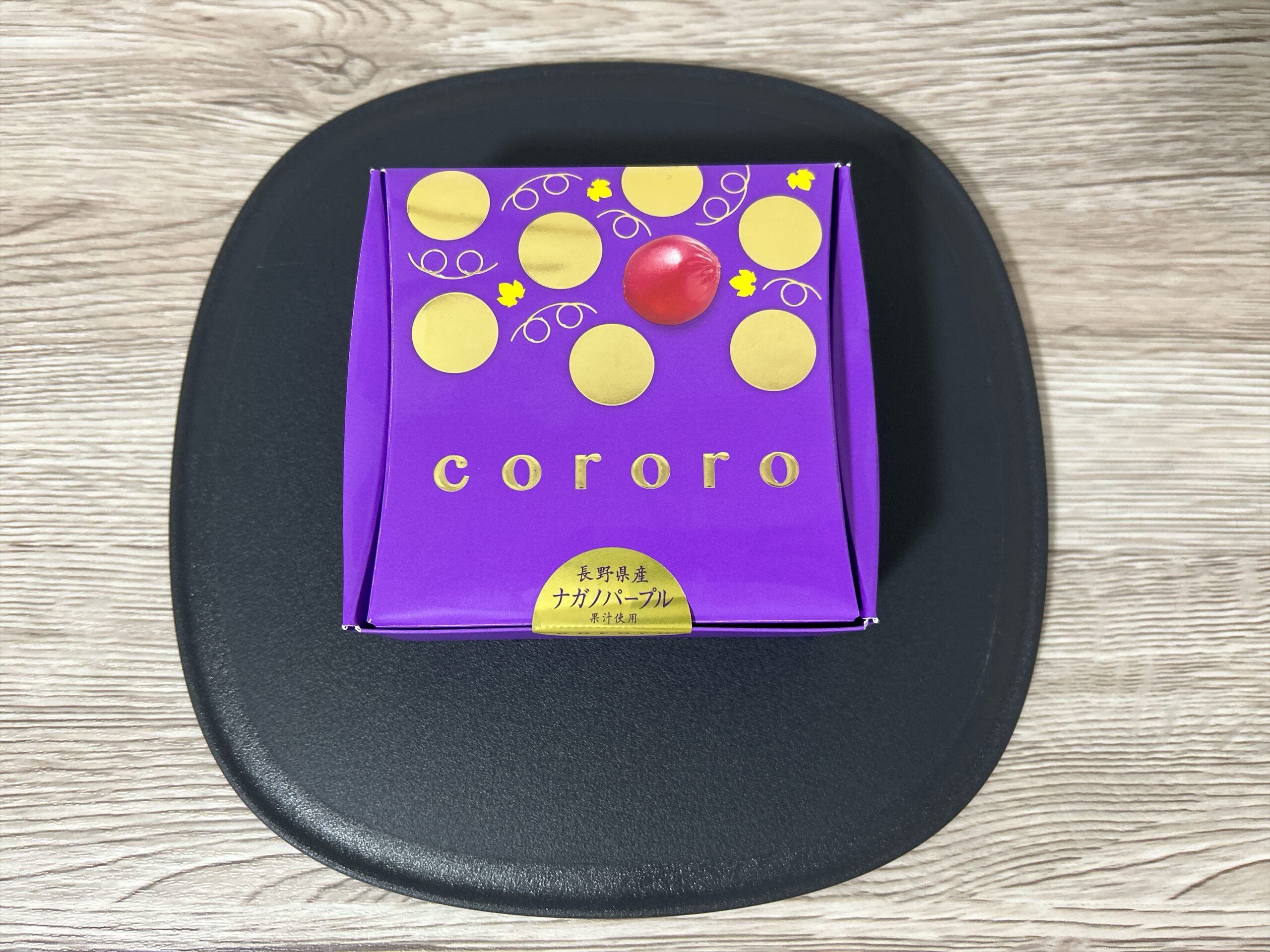 cororo コロロ ナガノパープル