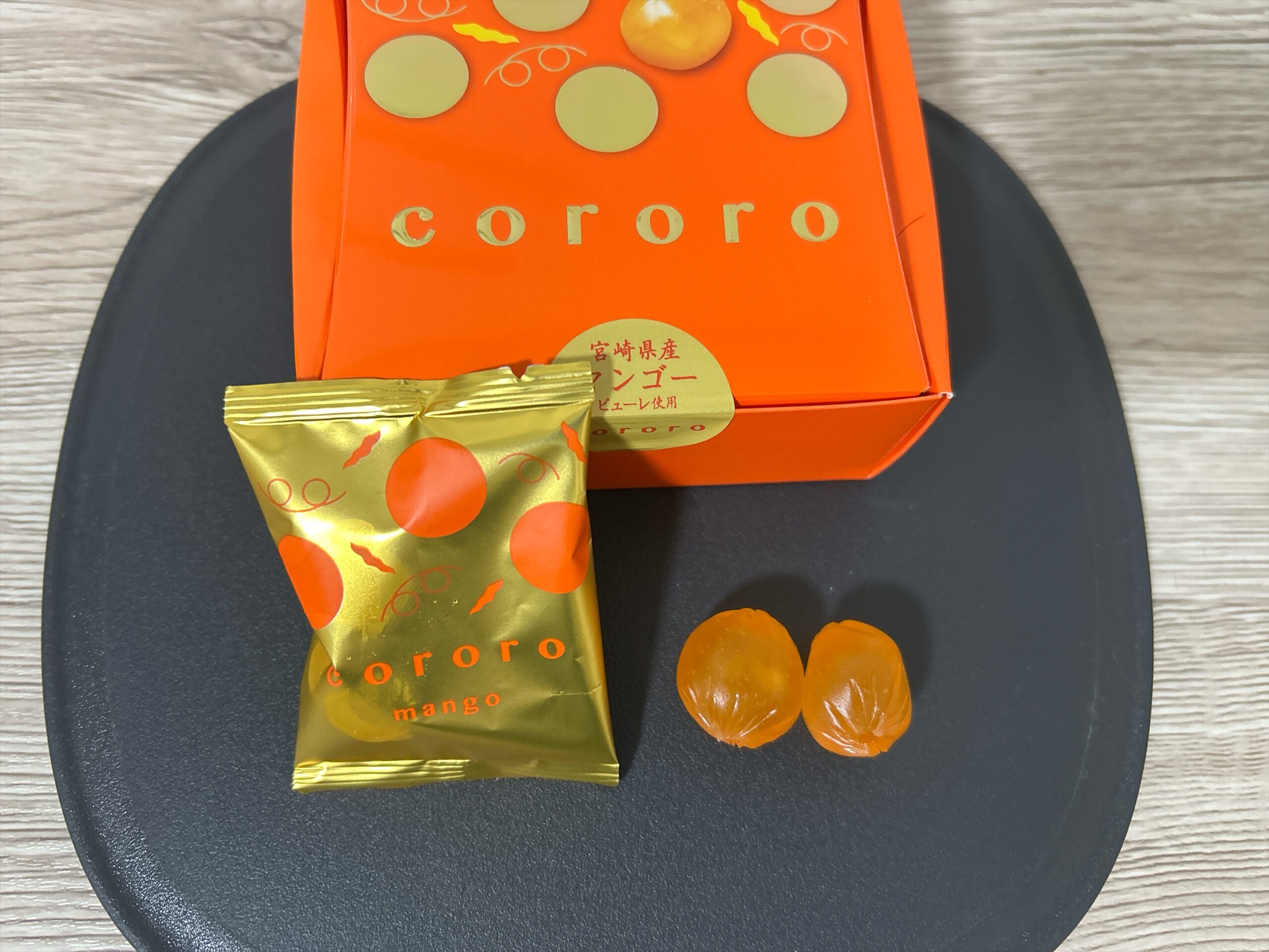cororo コロロ マンゴー 美味しい