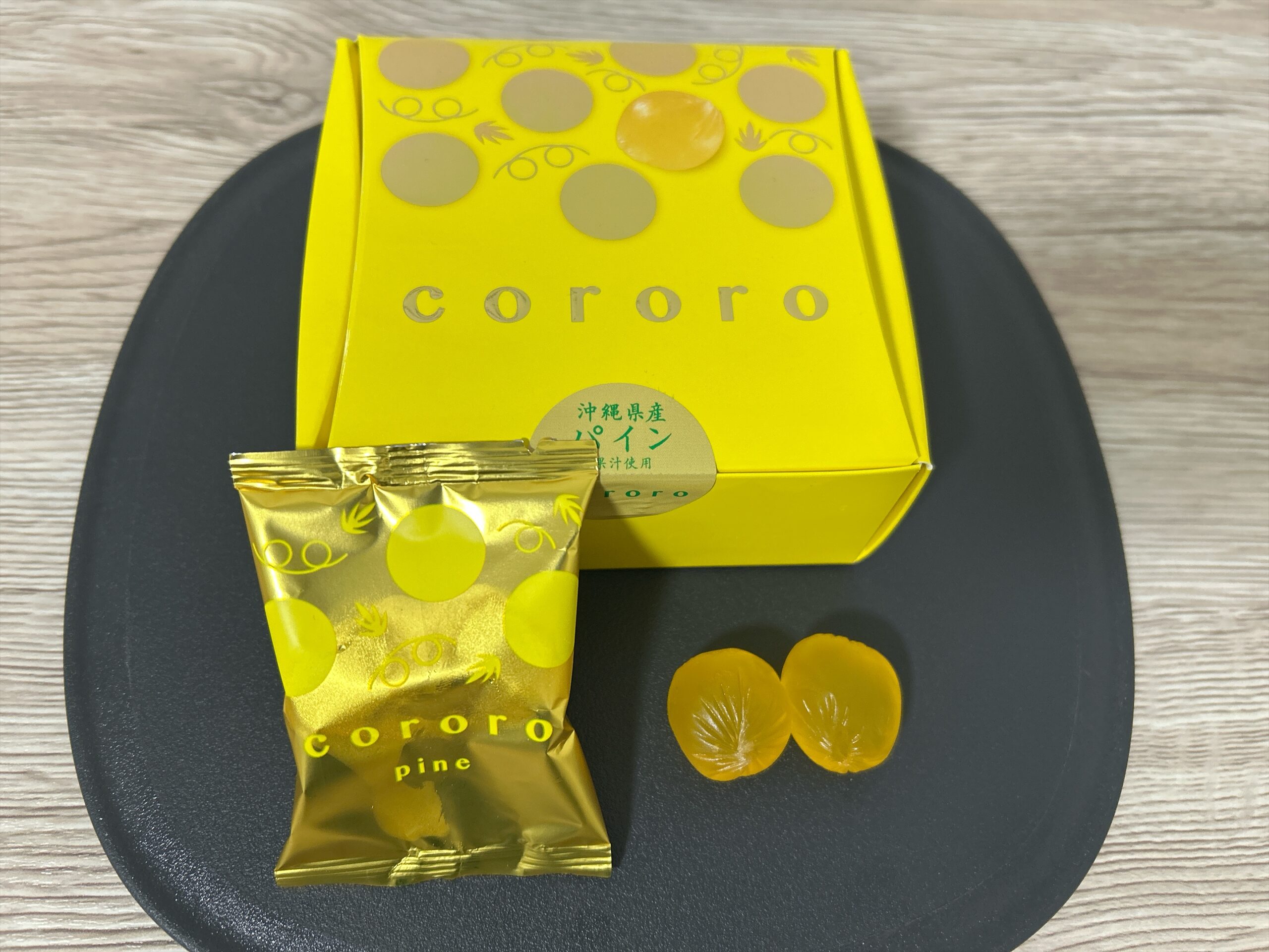cororo コロロ 沖縄パイン 美味しい