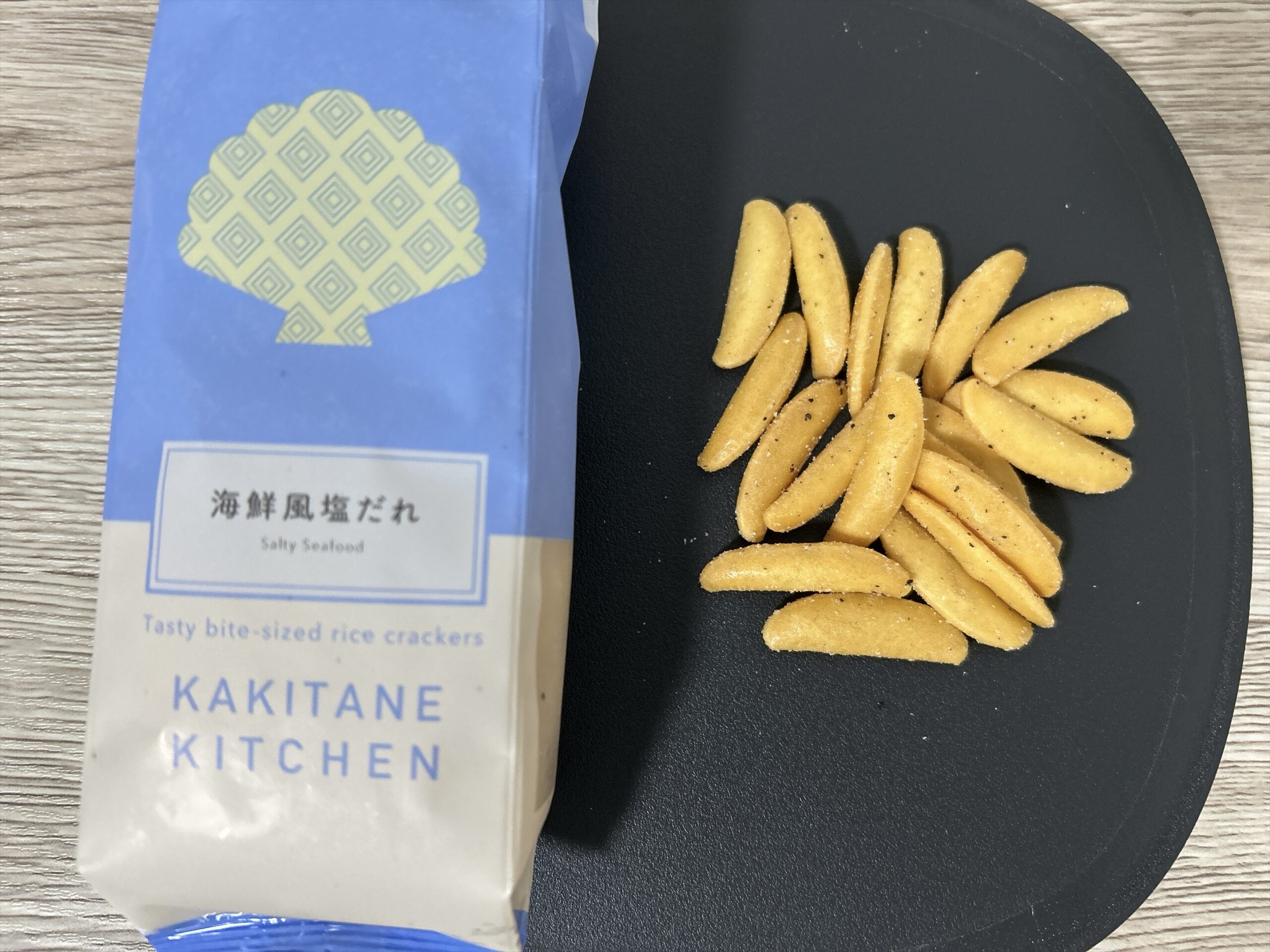 かきたね　海鮮風塩だれ　美味しい