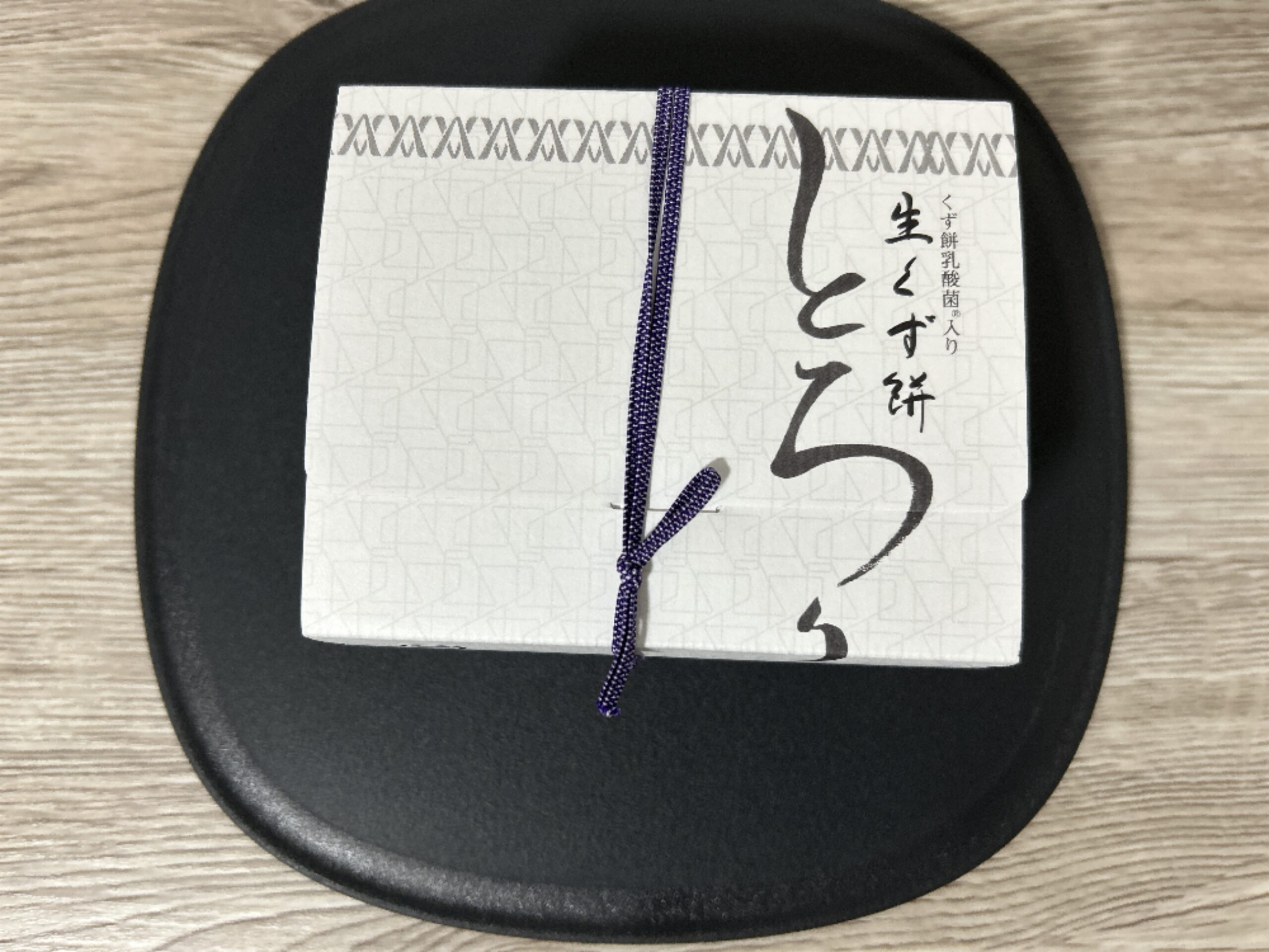 船橋屋こよみ グランスタ東京店
